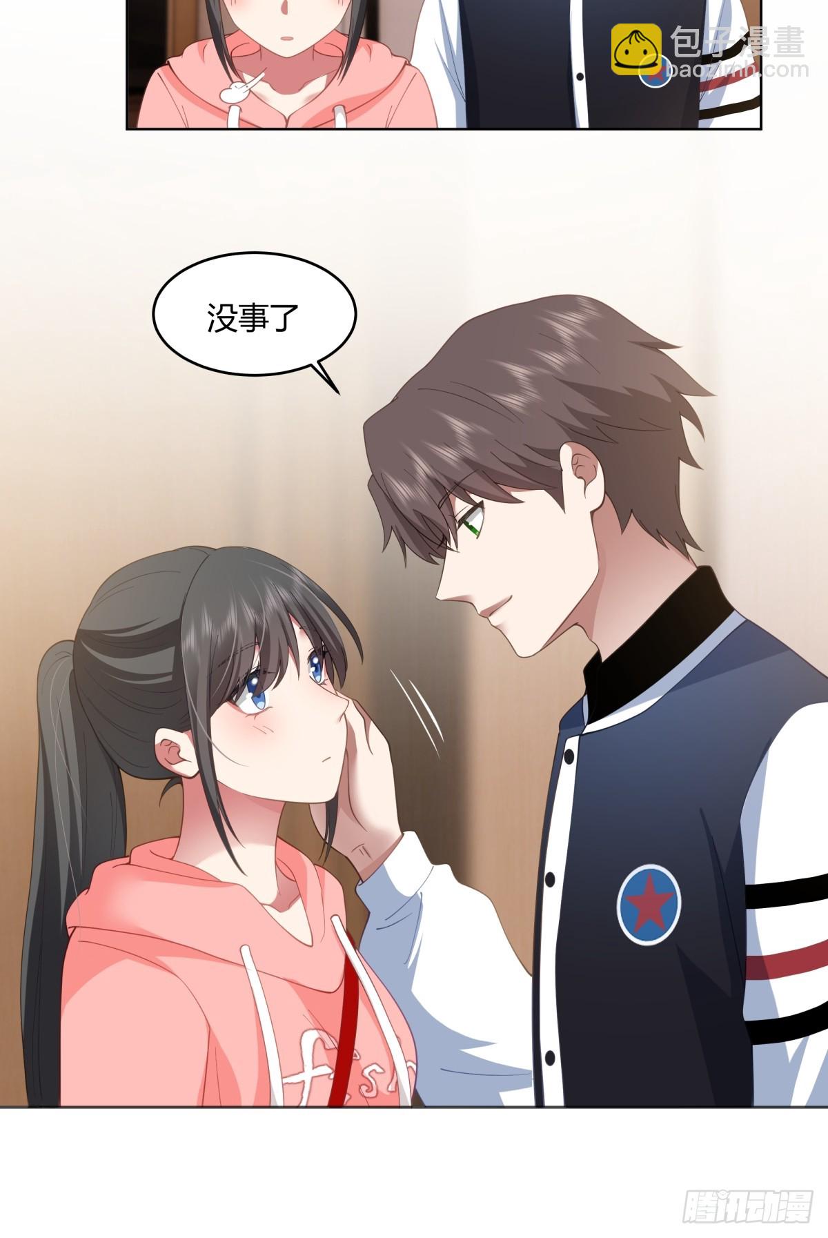 🍘我真没想重生啊 我保证什么也不做 第28页