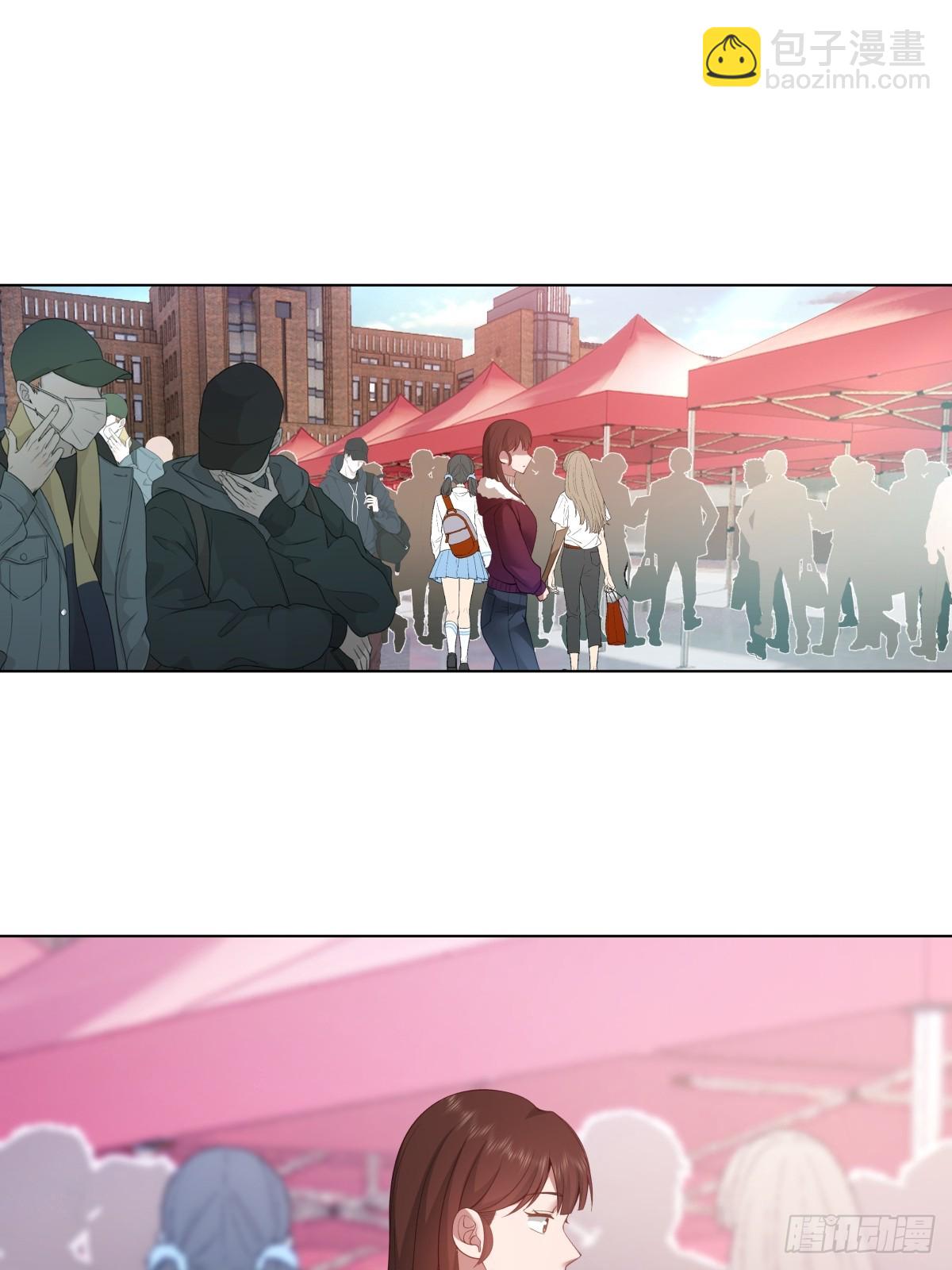 🍘我真没想重生啊 舔一次就会有无数次 第13页