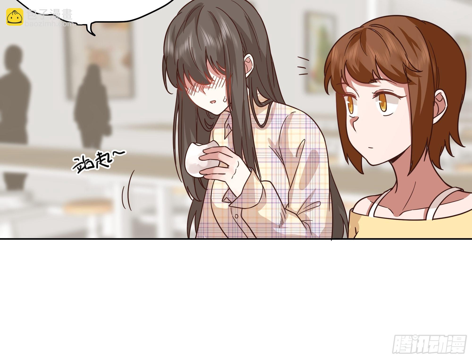 🍘我真没想重生啊 班长姓糖，甜到忧伤 第12页