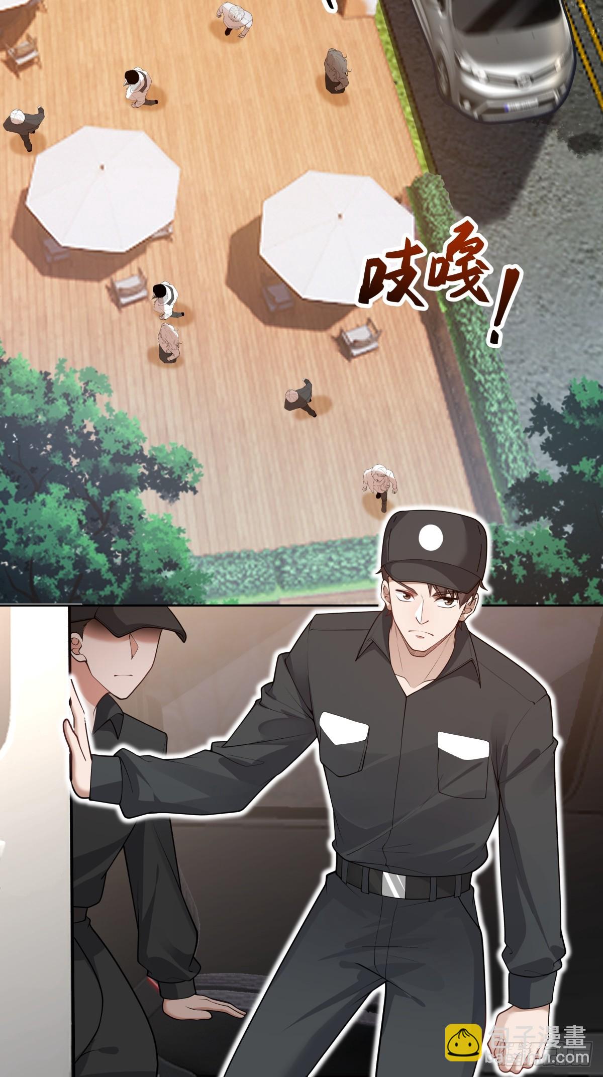 🍘我真没想重生啊 怎么不牛逼了？ 第5页