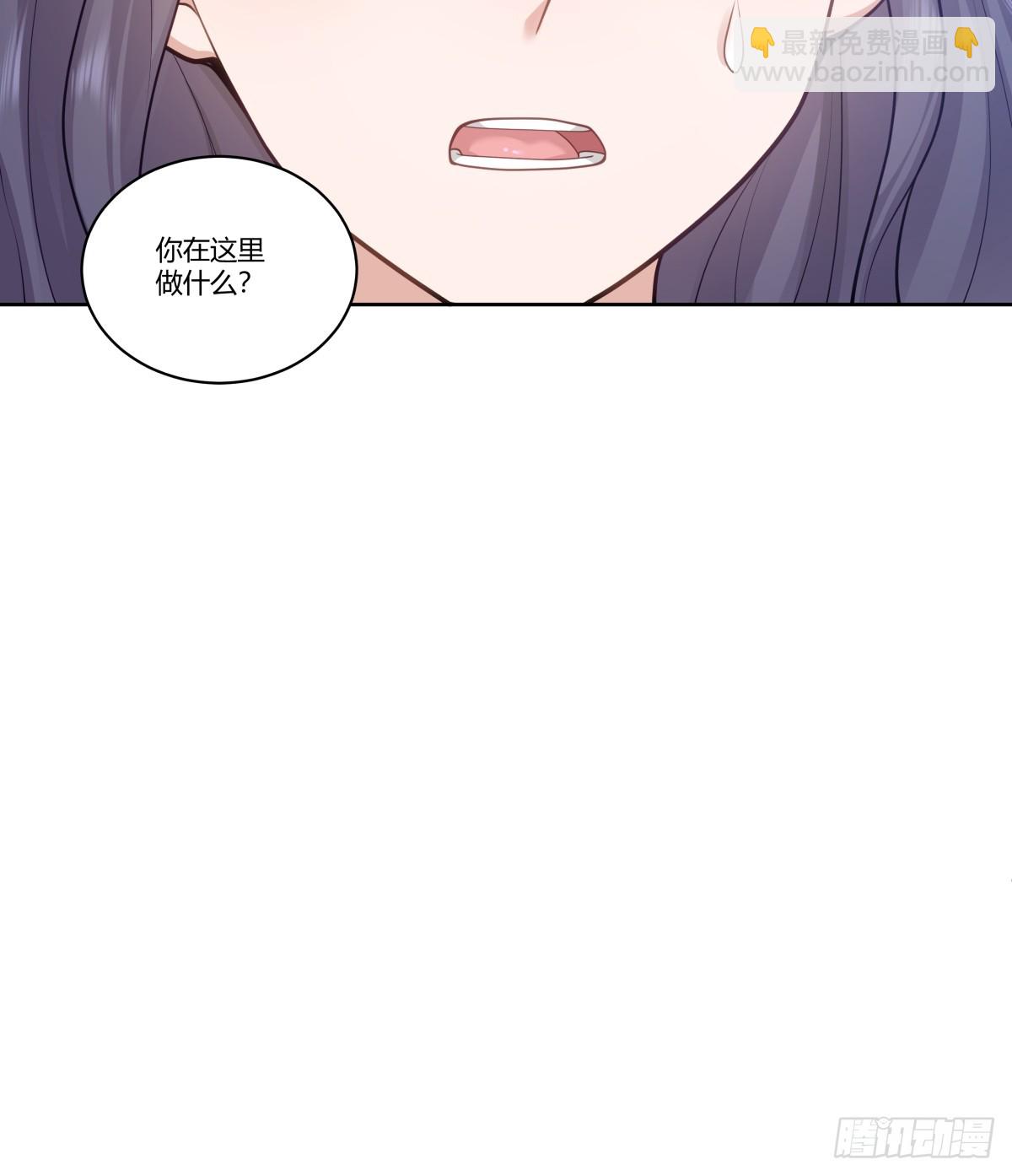🍘我真没想重生啊 身体很诚实 第37页