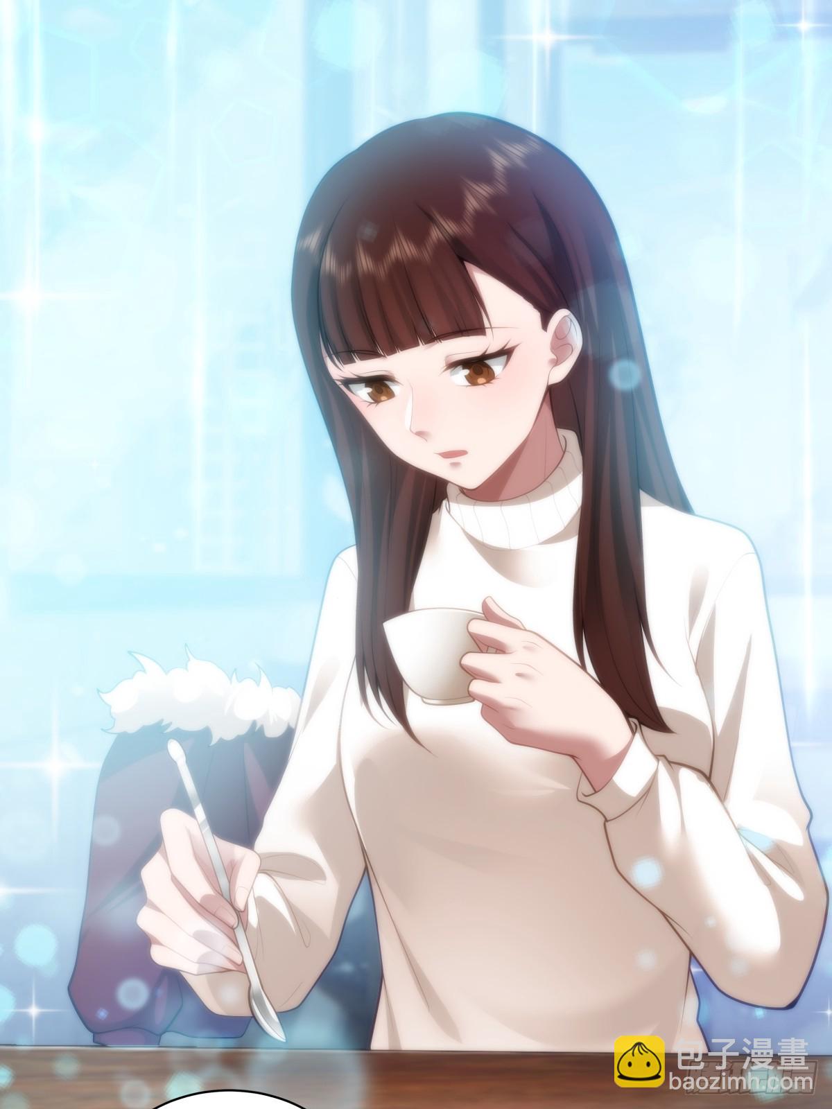 🍘我真没想重生啊 你是个好人 第24页