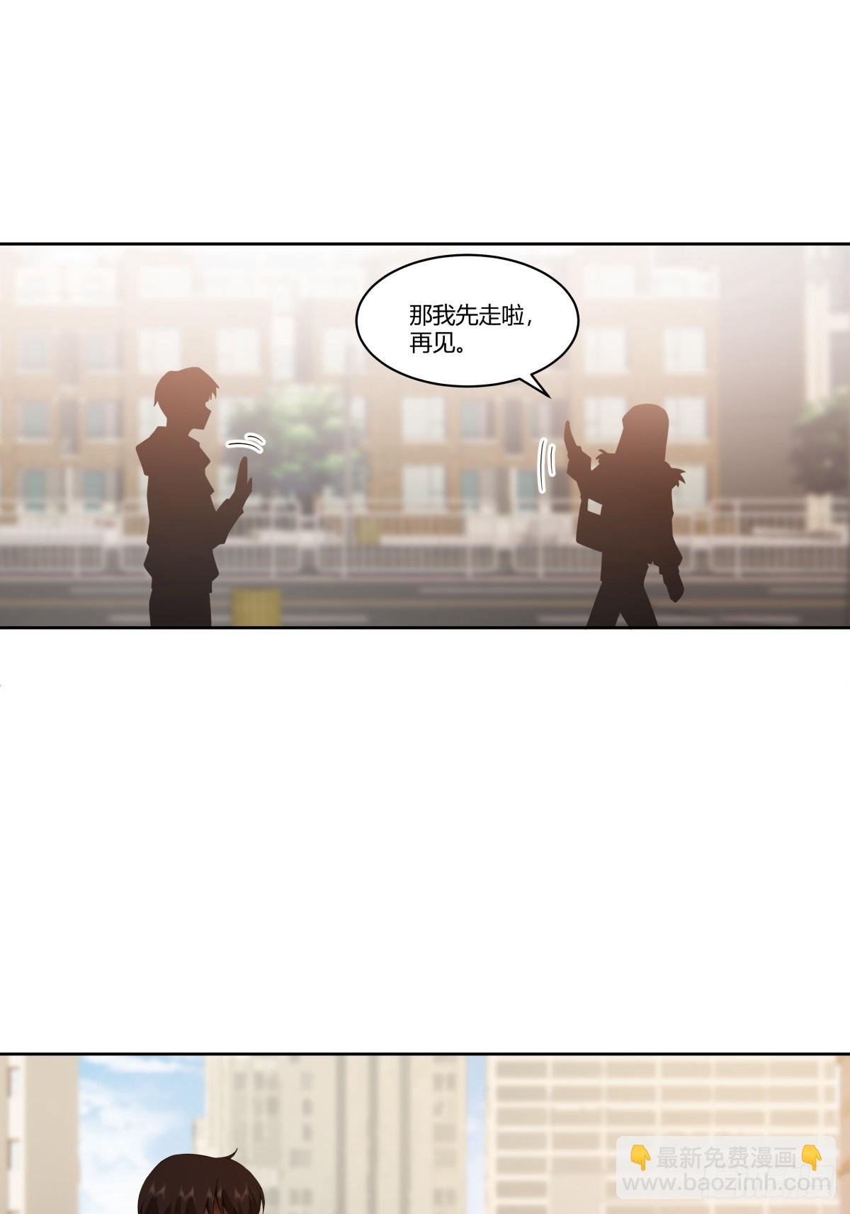 🍘我真没想重生啊 你是个好人 第34页