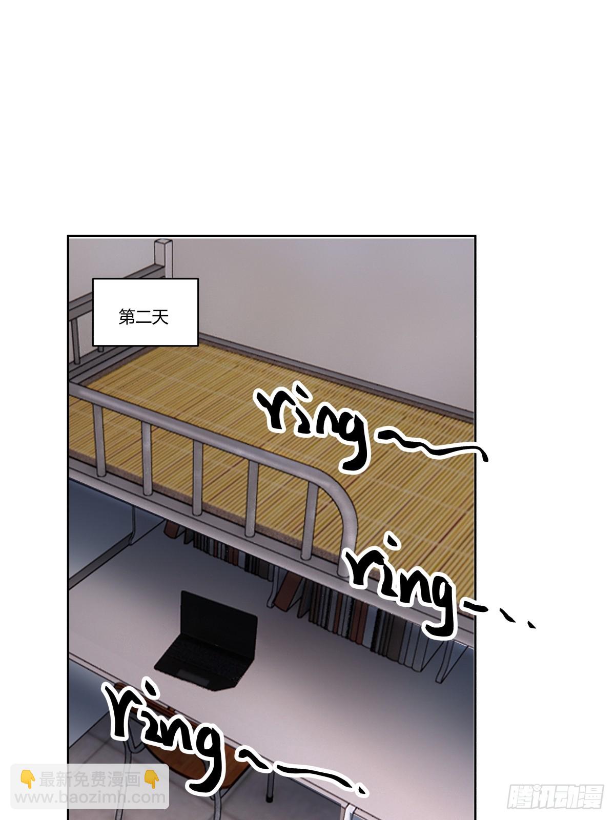 🍘我真没想重生啊 再见，郑公主 第4页