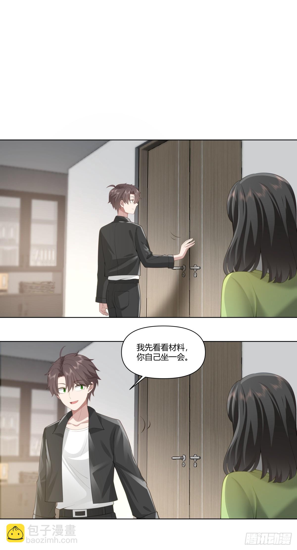 🍘我真没想重生啊 我平生最痛恨渣男 第14页