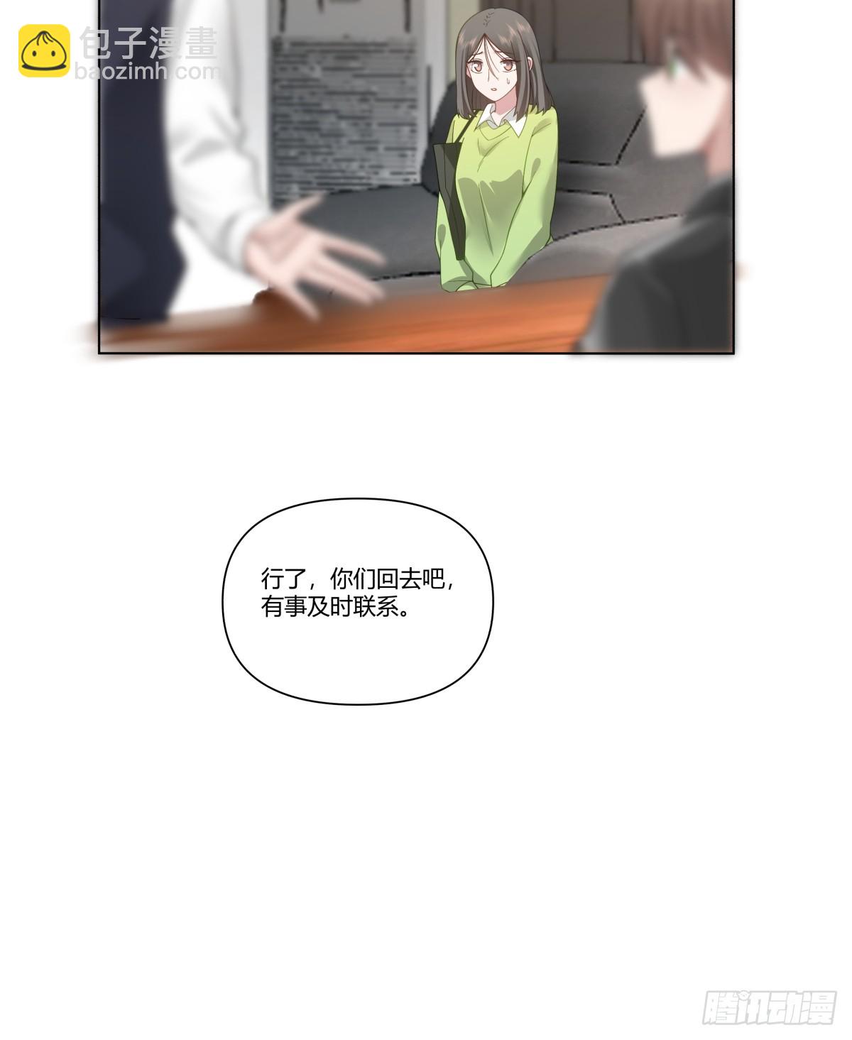 🍘我真没想重生啊 我平生最痛恨渣男 第18页