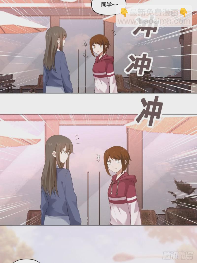 🍘我真没想重生啊 我赌你枪里没有子弹 第14页