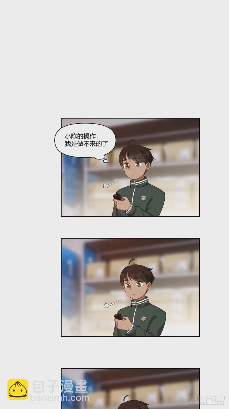 🍘我真没想重生啊 我赌你枪里没有子弹 第27页