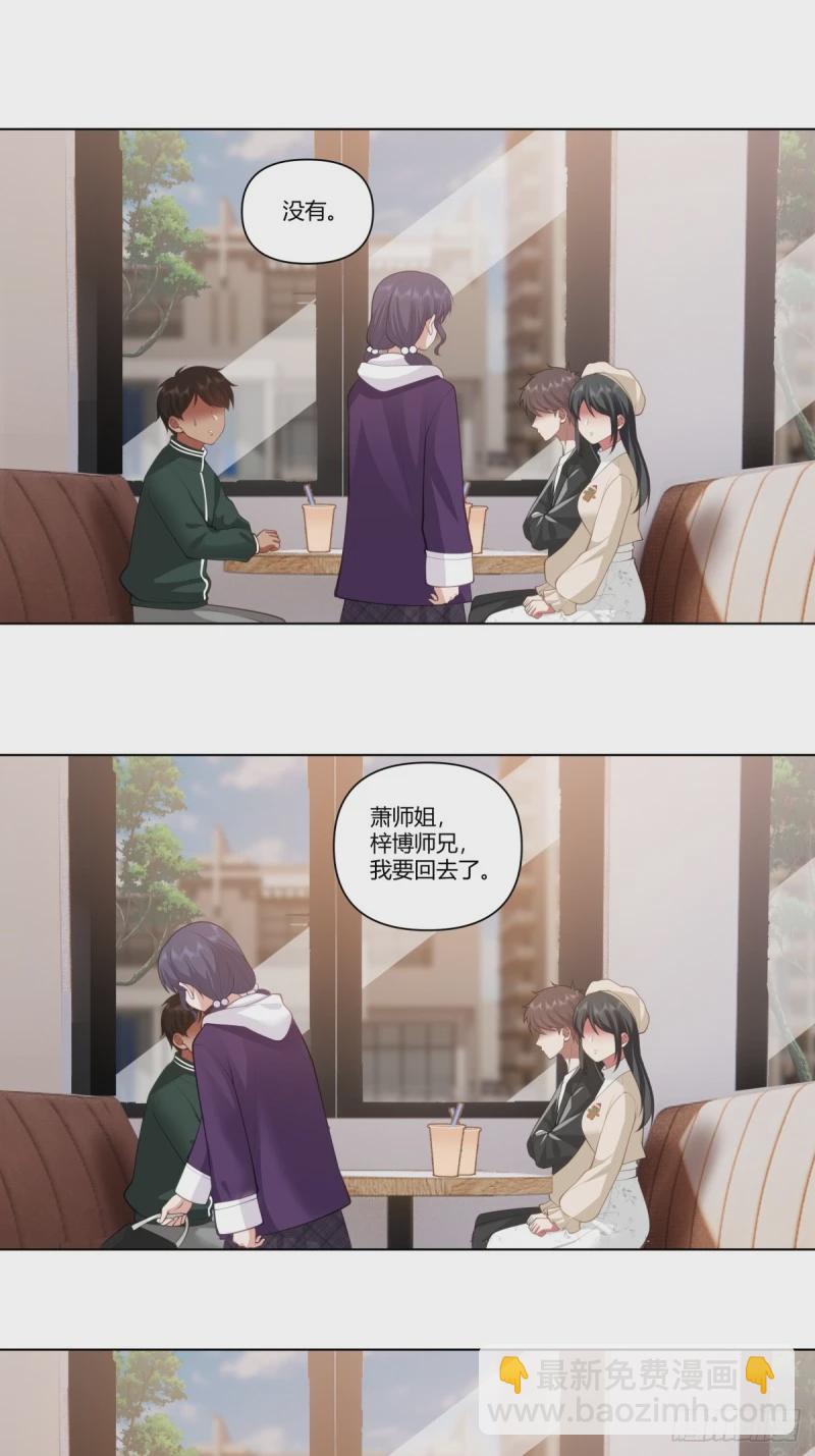 🍘我真没想重生啊 我赌你枪里没有子弹 第6页