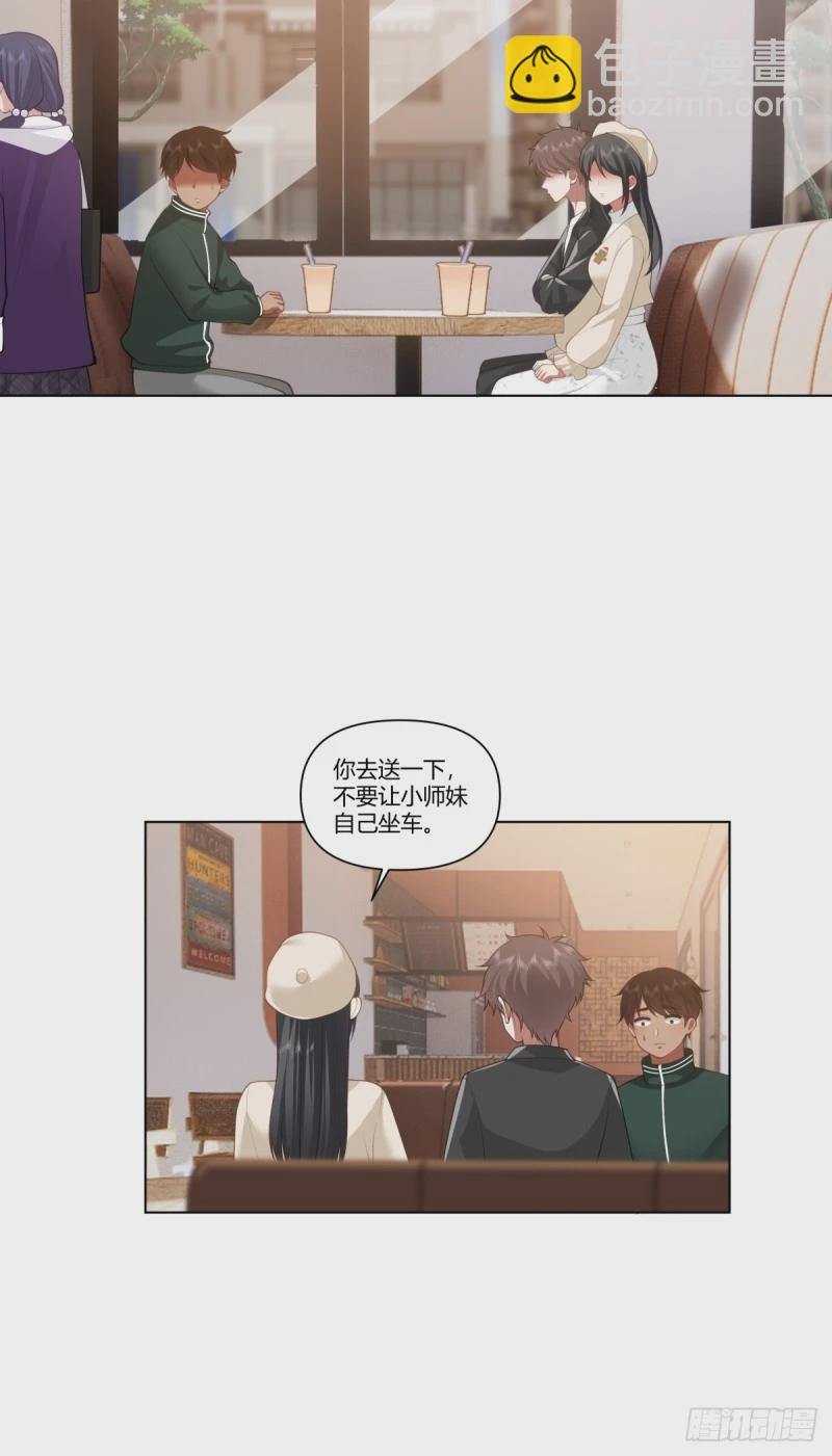 🍘我真没想重生啊 我赌你枪里没有子弹 第7页