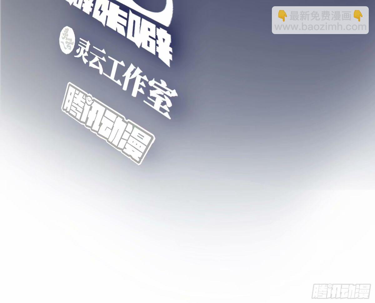 🍘我真没想重生啊 暖暖的幸福 第3页