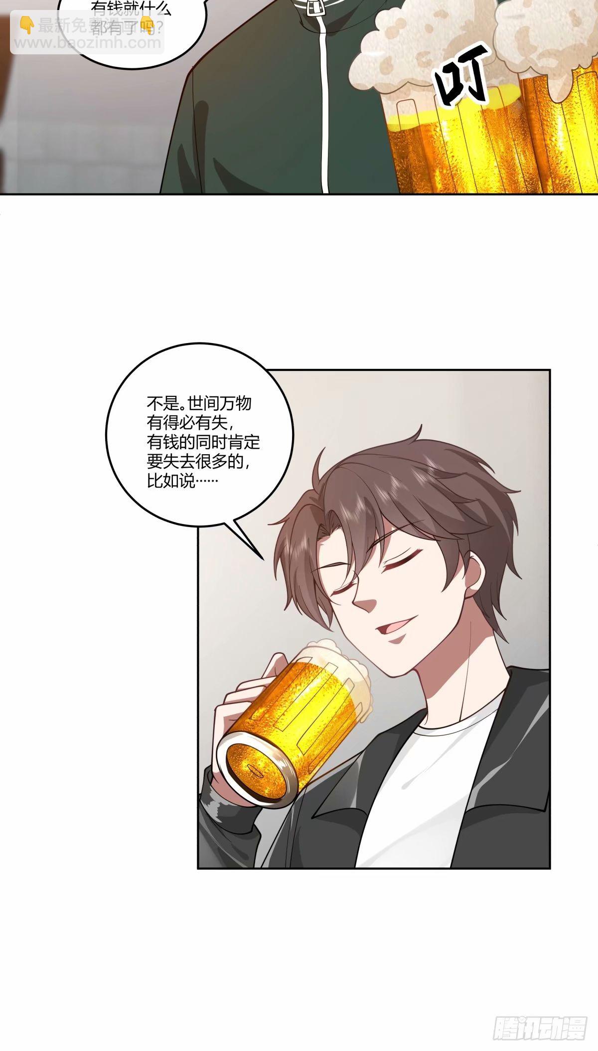 🍘我真没想重生啊 暖暖的幸福 第35页