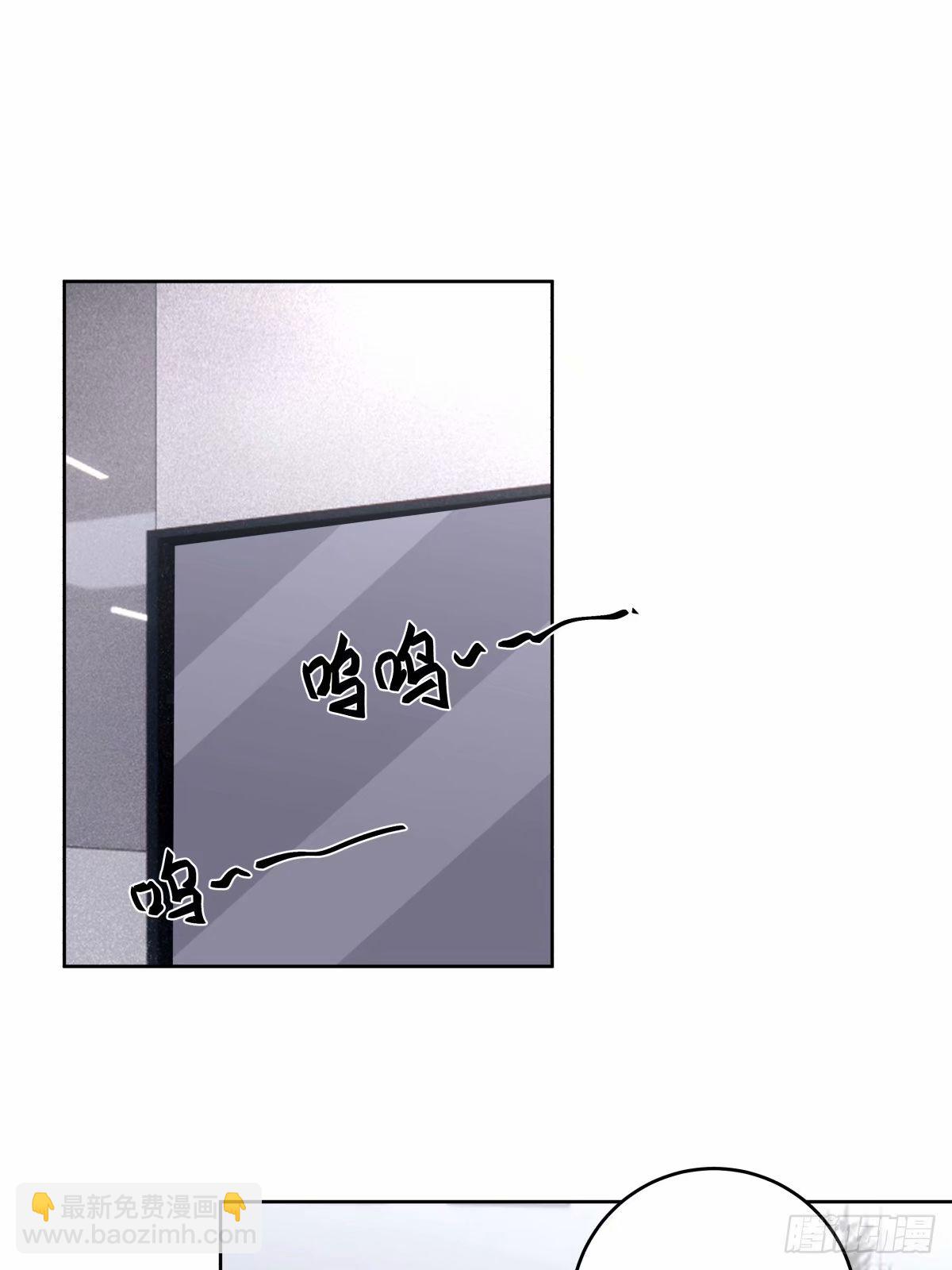 🍘我真没想重生啊 暖暖的幸福 第4页