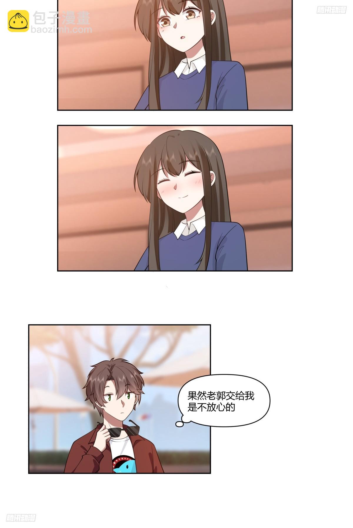 🍘我真没想重生啊 既忽悠大学生，又欺骗小女孩 第10页