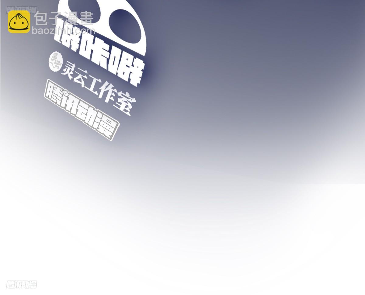🍘我真没想重生啊 既忽悠大学生，又欺骗小女孩 第3页