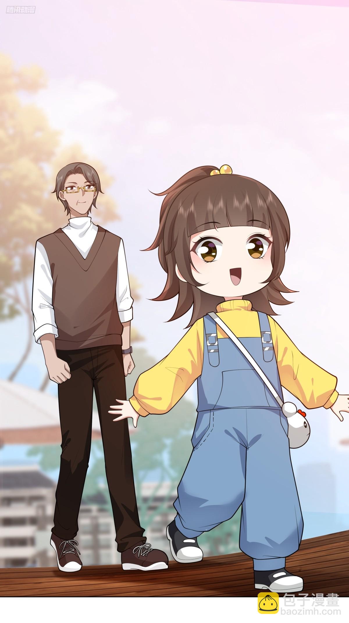 🍘我真没想重生啊 既忽悠大学生，又欺骗小女孩 第6页