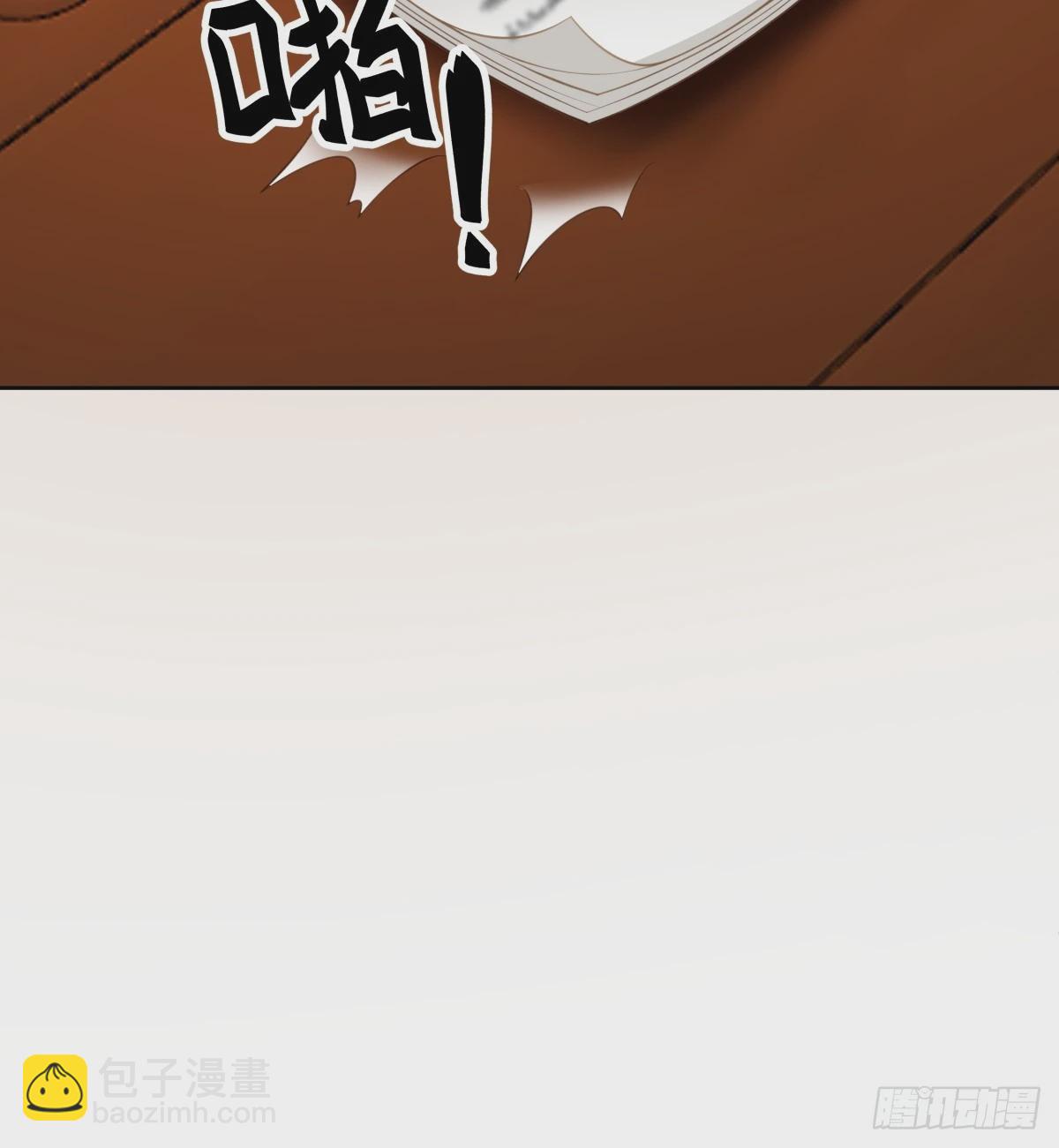 🍘我真没想重生啊 玩弄人心的高手 第35页