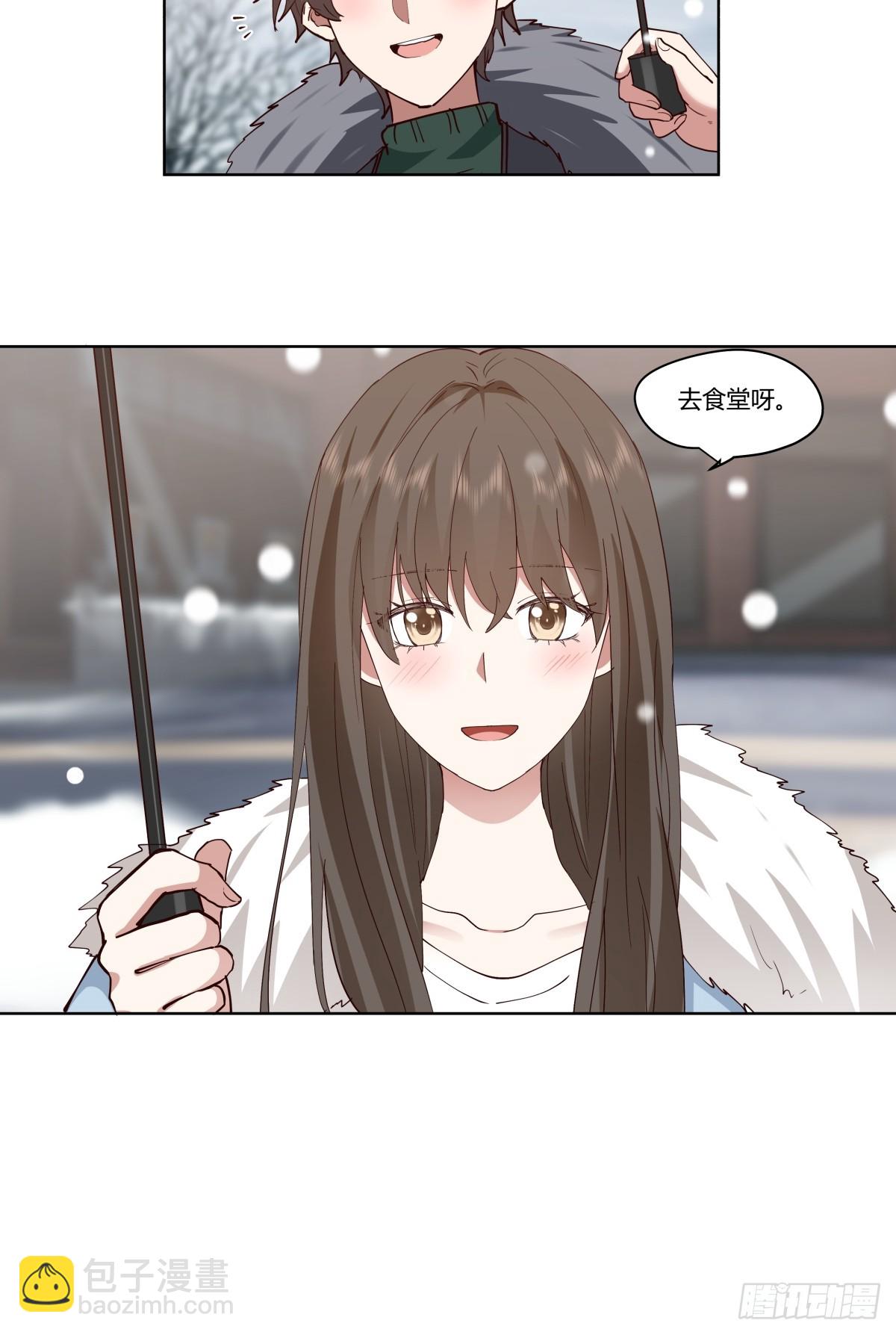 🍘我真没想重生啊 世间美好与你环环相扣 第30页