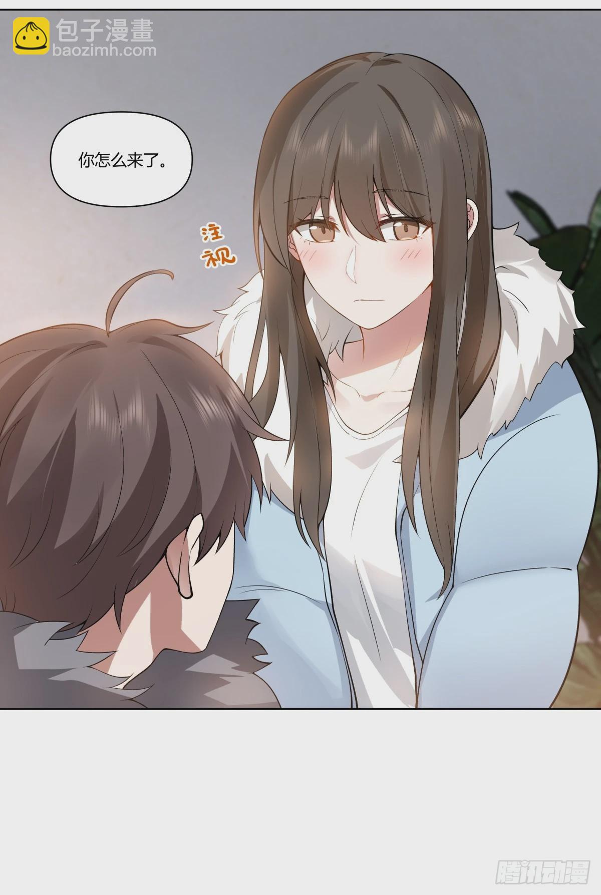 🍘我真没想重生啊 一个坏一个憨 第24页