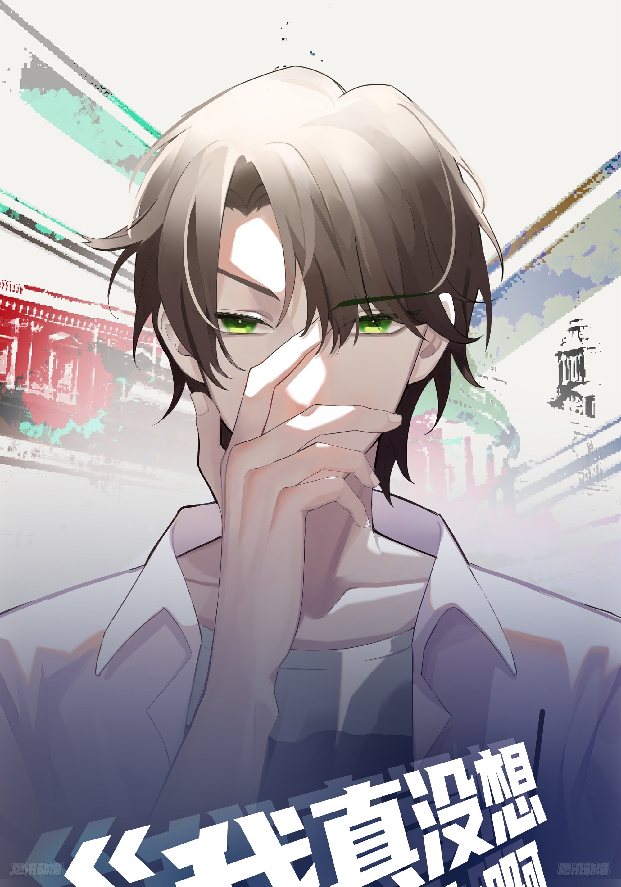 🍘我真没想重生啊 花容月貌，沉鱼落雁 第1页