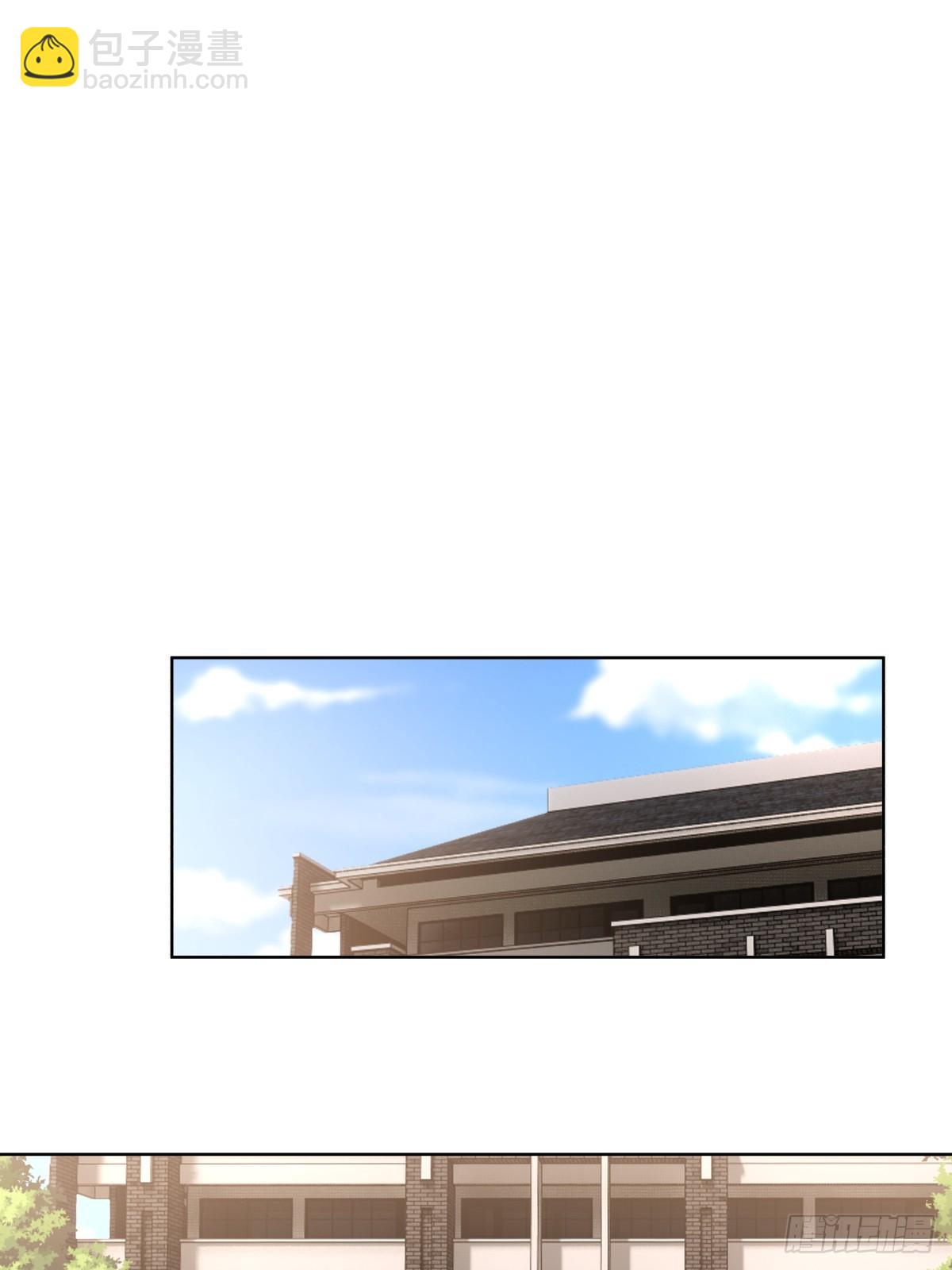 🍘我真没想重生啊 花容月貌，沉鱼落雁 第17页