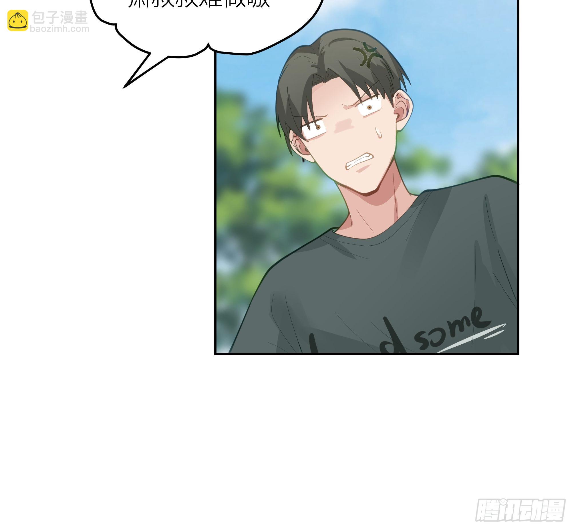 🍘我真没想重生啊 新生当部长？ 第22页