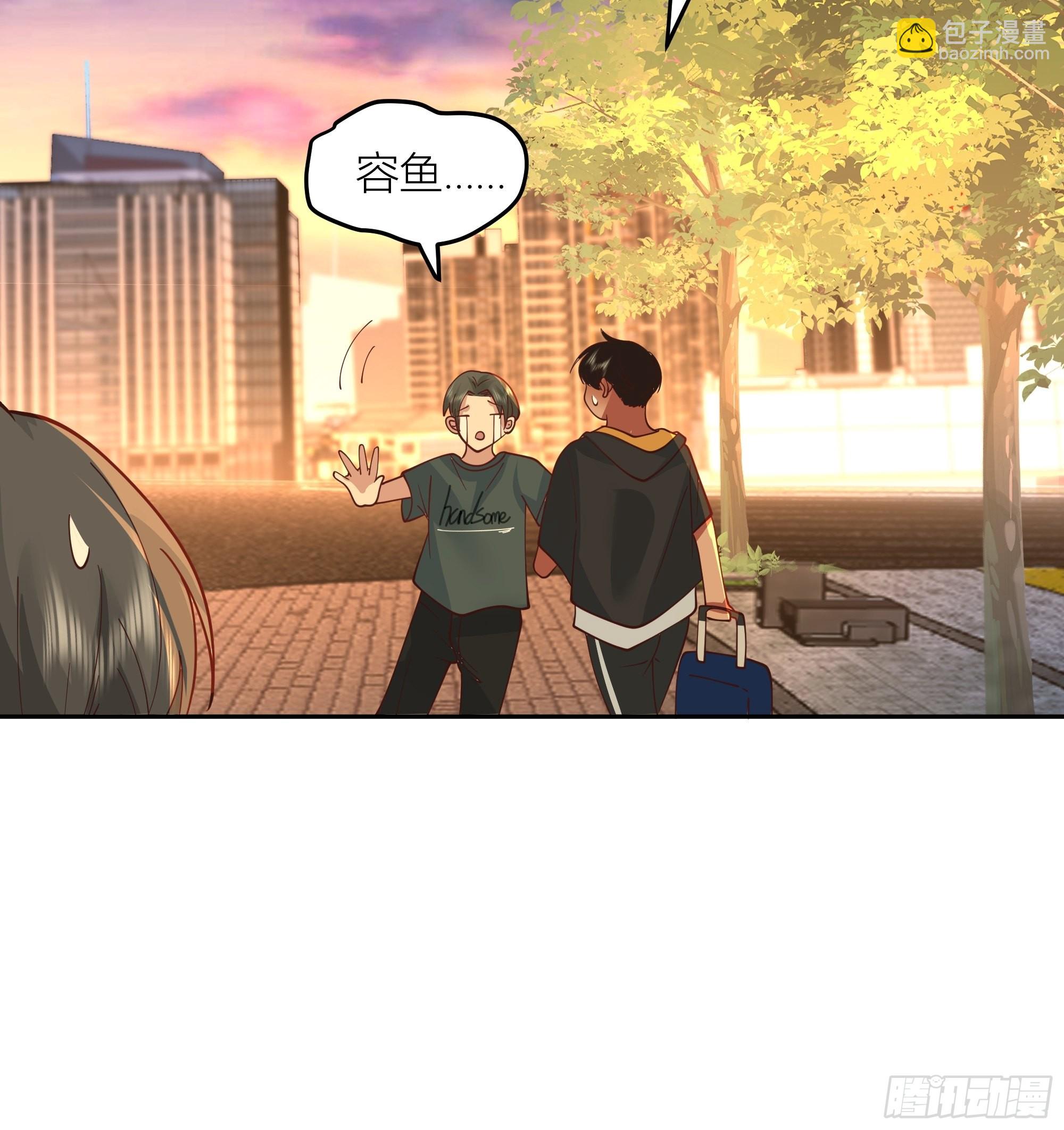🍘我真没想重生啊 新生当部长？ 第37页