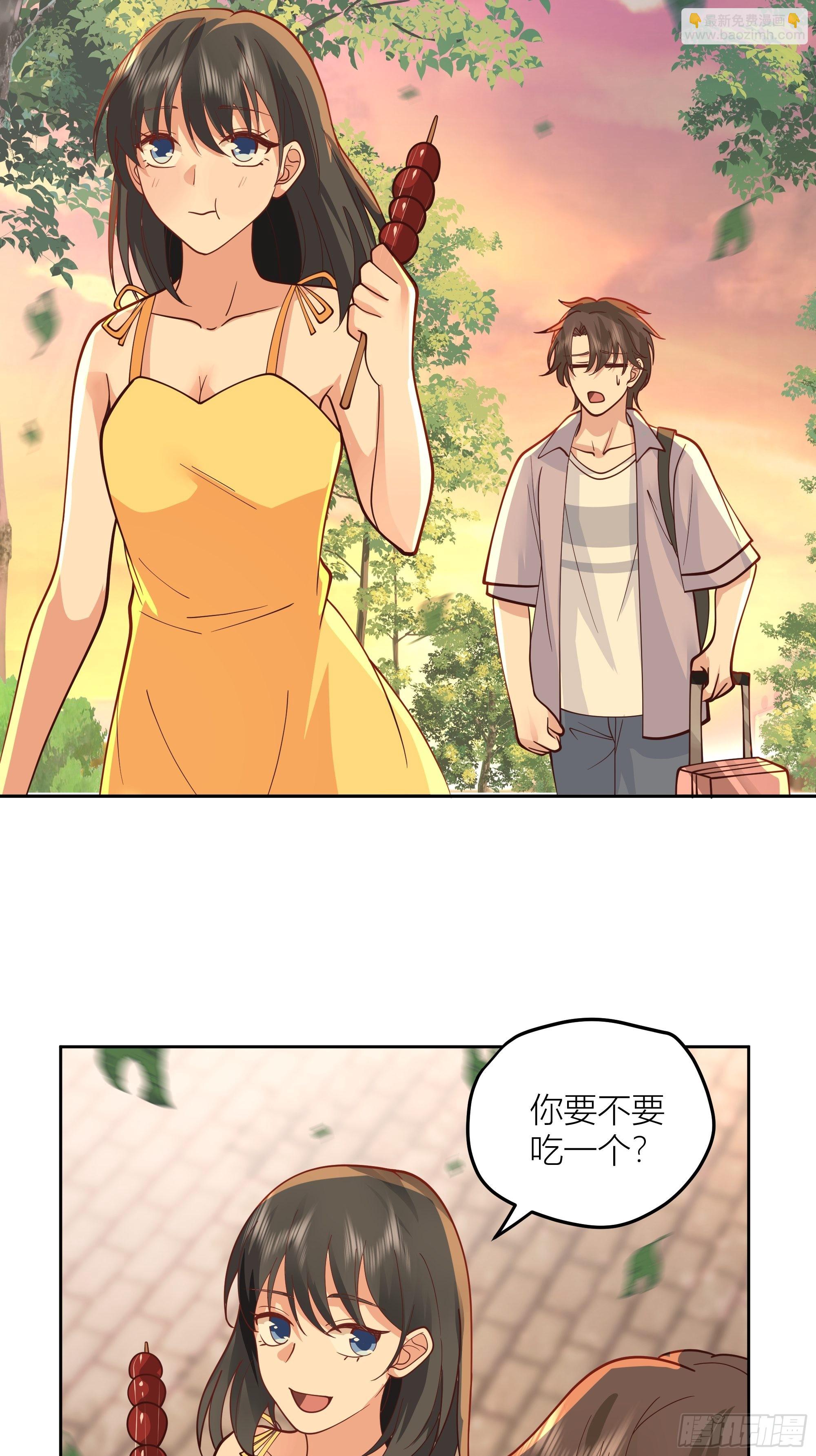 🍘我真没想重生啊 新生当部长？ 第40页