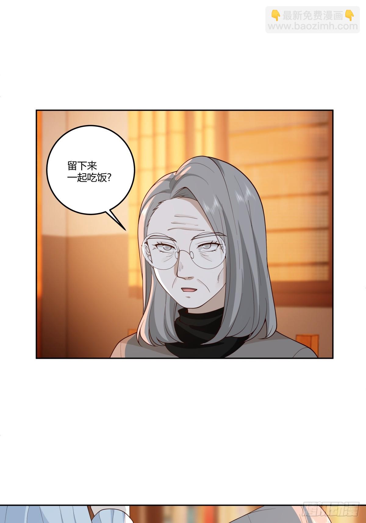 🍘我真没想重生啊 《黏手的相框》 第15页