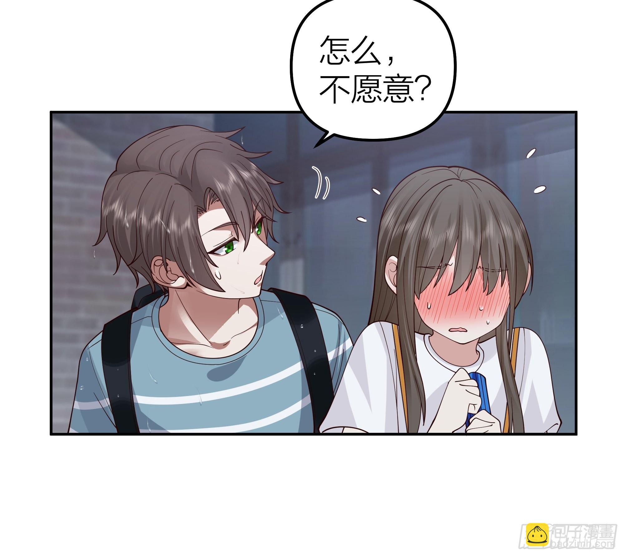 🍘我真没想重生啊 空瘪的小钱包 第13页