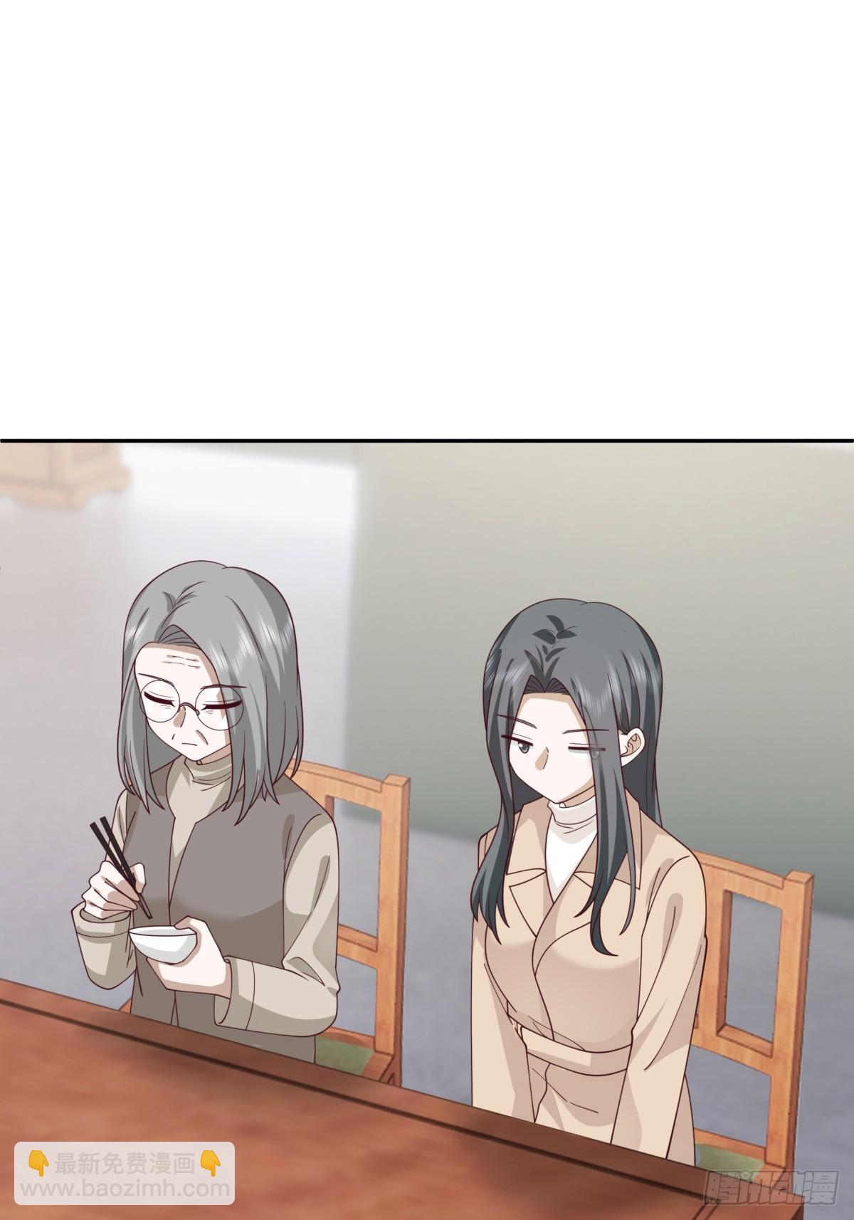 🍘我真没想重生啊 解不开的结 第41页