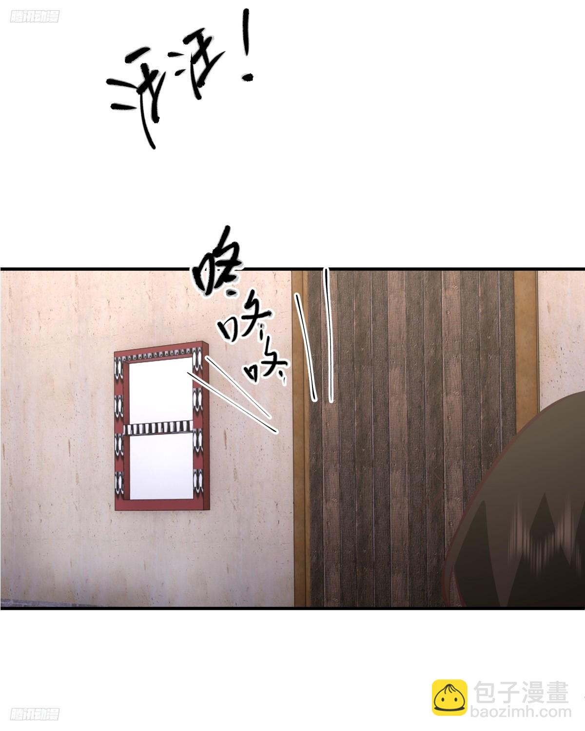 🍘我真没想重生啊 新娘最漂酿了~ 第11页