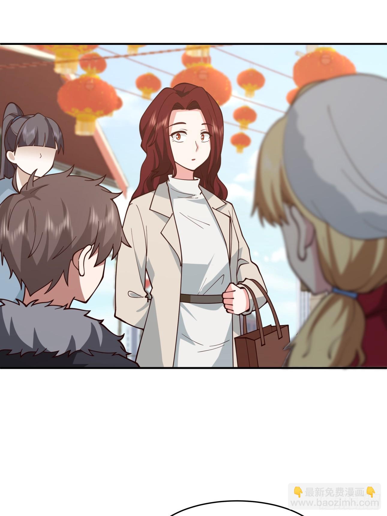 🍘我真没想重生啊 谈感情伤钱~ 第29页