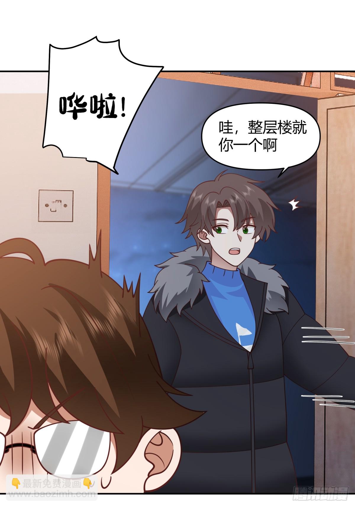 🍘我真没想重生啊 财院乱不乱，汉升说了算 第14页
