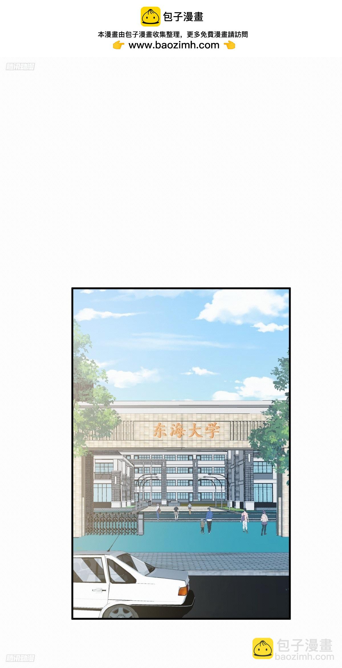 🍘我真没想重生啊 不同人不同态度 第2页