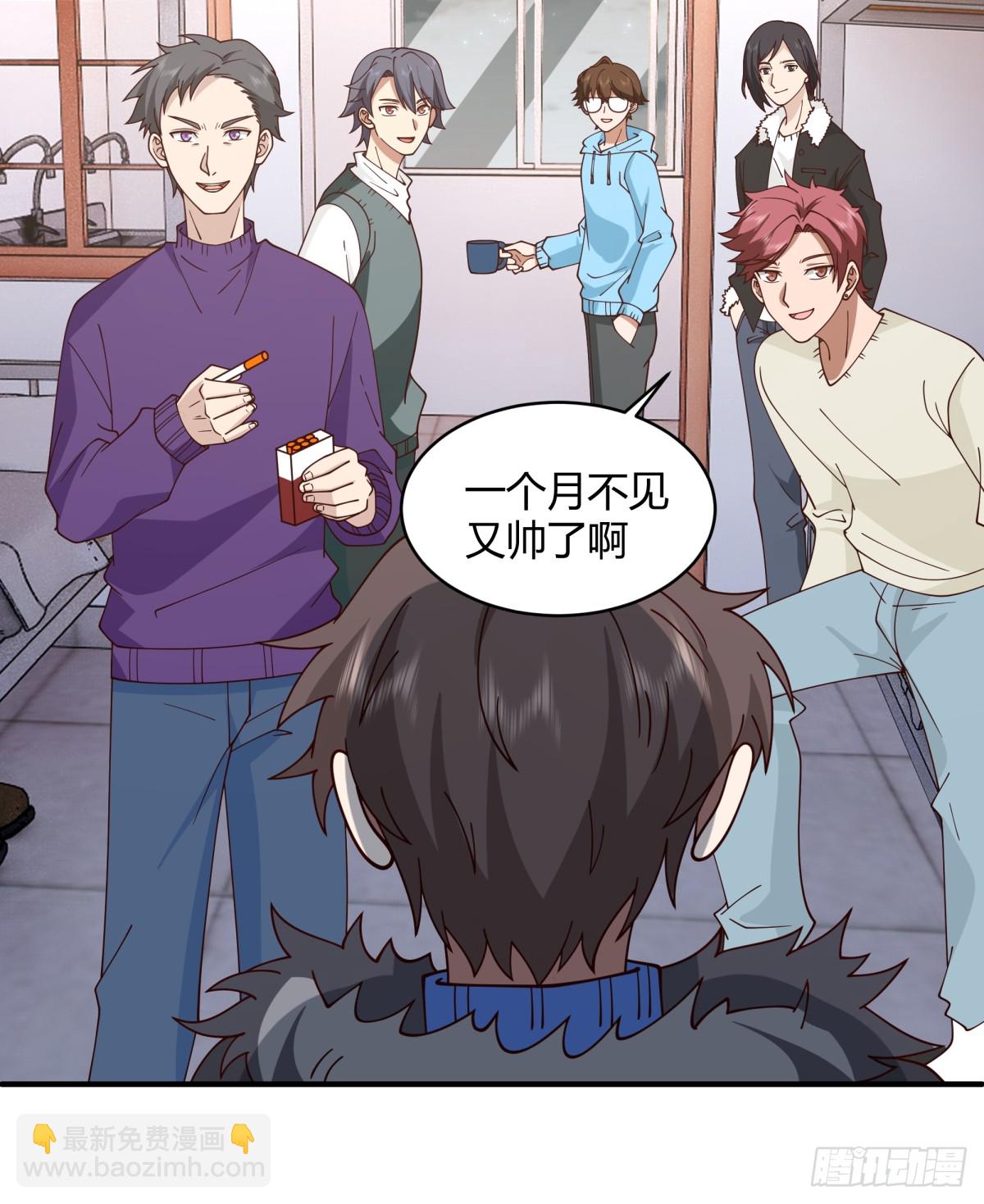 🍘我真没想重生啊 不同人不同态度 第22页
