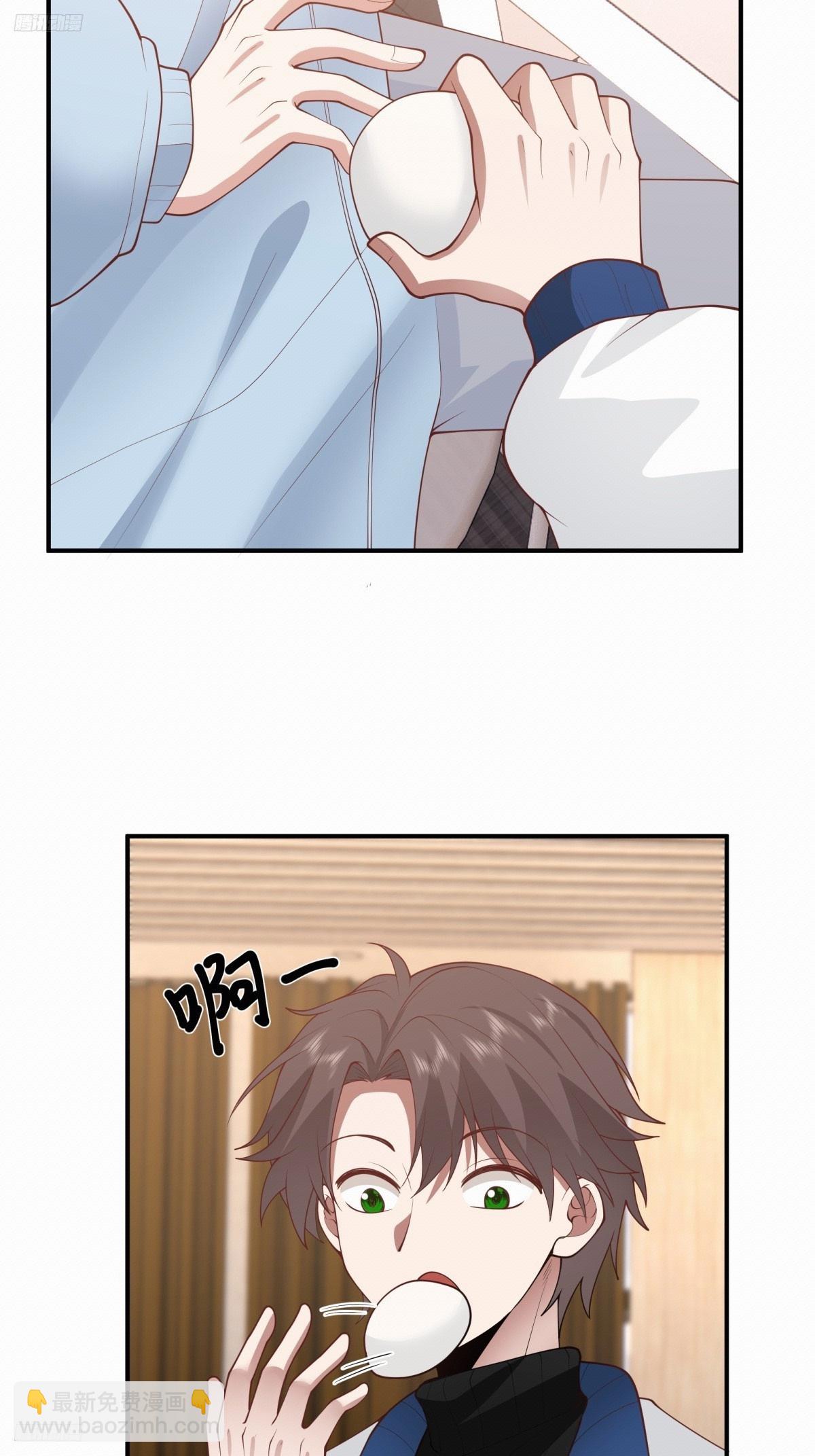 🍘我真没想重生啊 单身狗怪话多 第12页