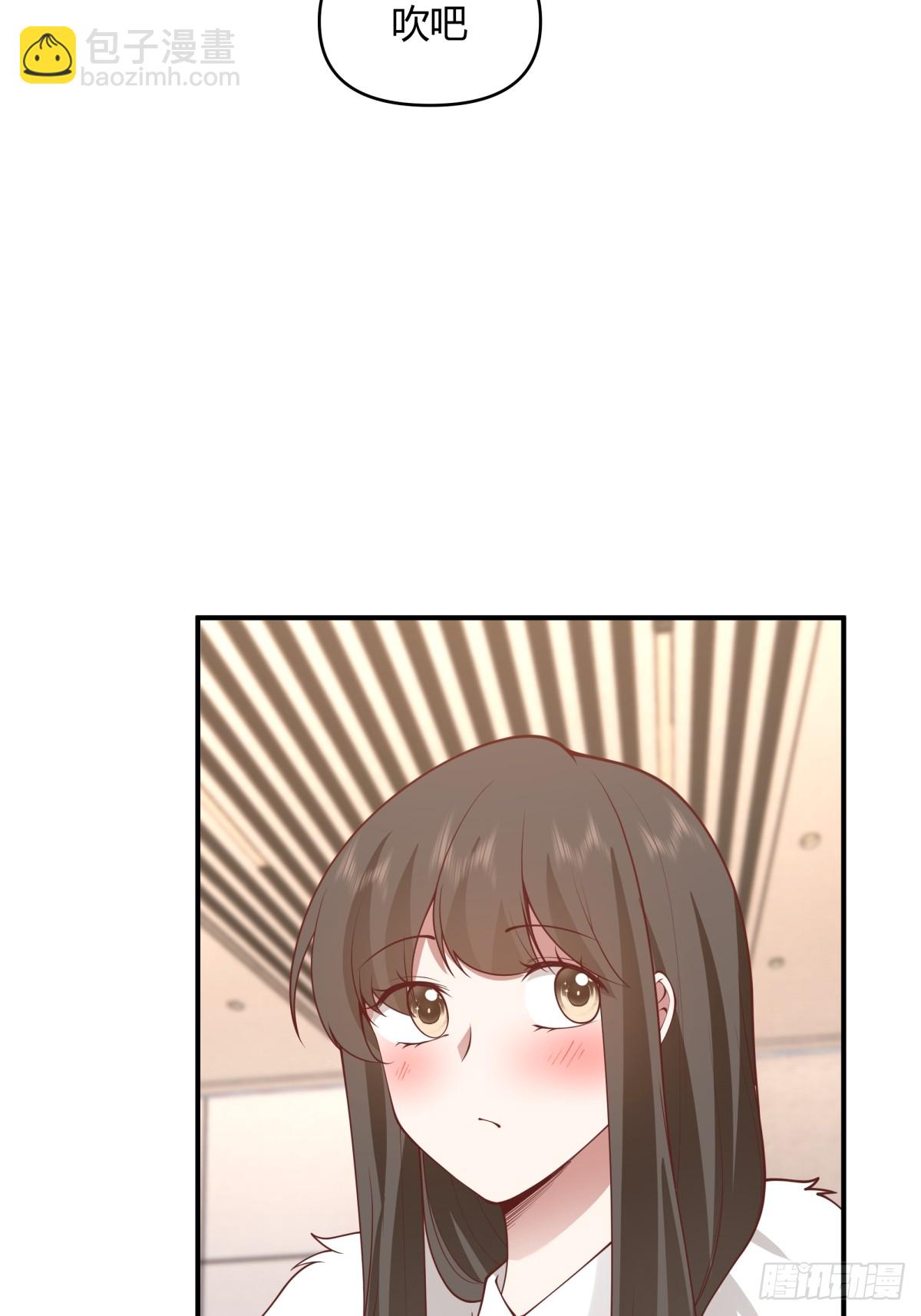 🍘我真没想重生啊 单身狗怪话多 第18页