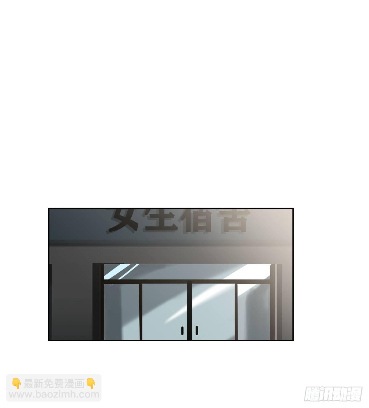 🍘我真没想重生啊 月下一吻 第8页
