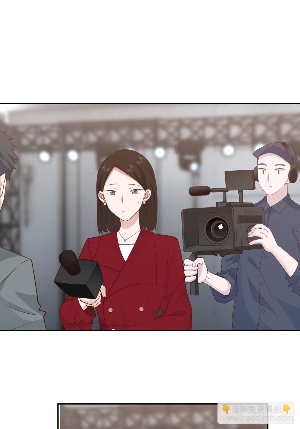 🍘我真没想重生啊 漂亮也是一种错 第13页