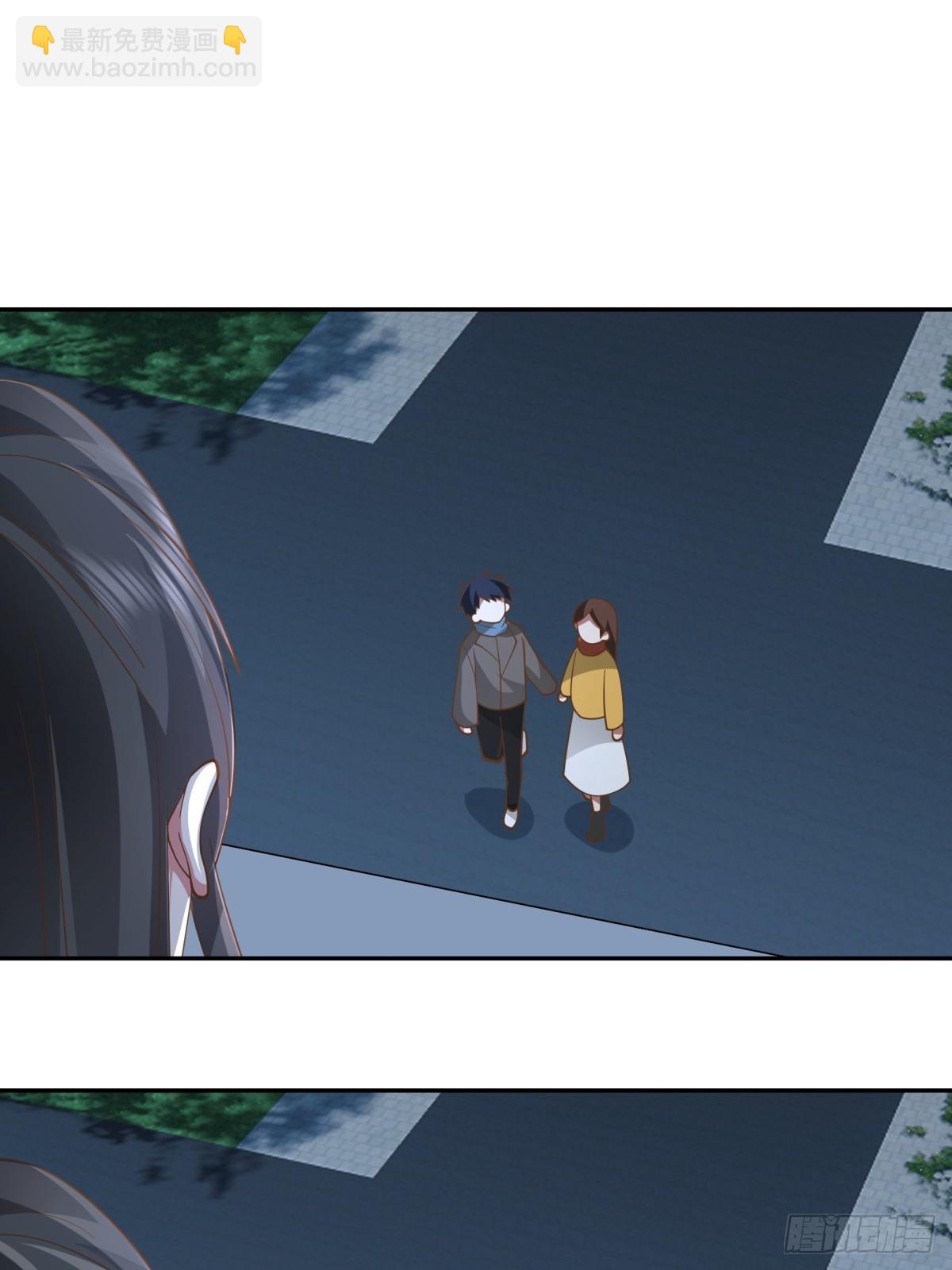 🍘我真没想重生啊 我只是想你了 第30页