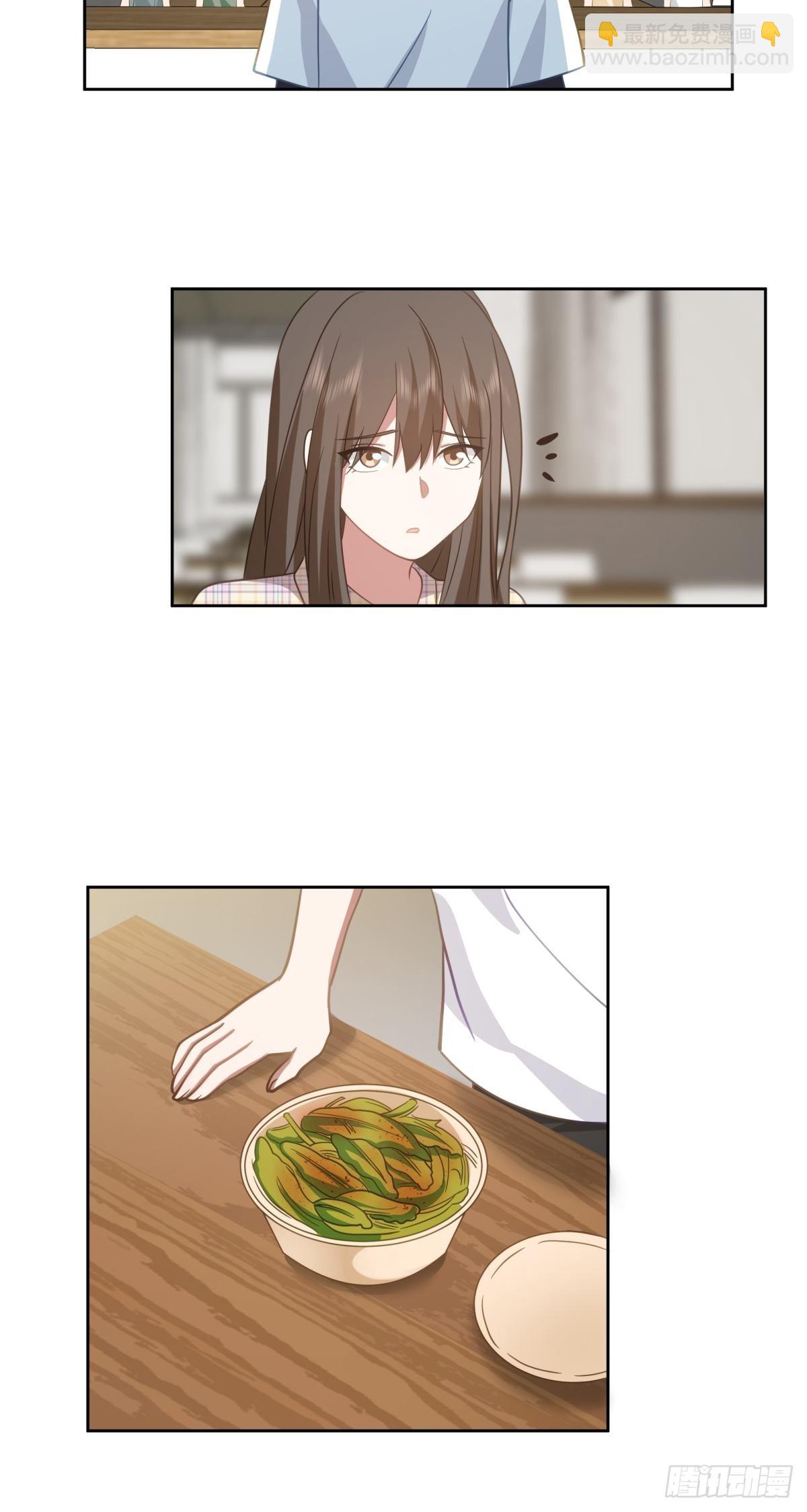 🍘我真没想重生啊 芥菜辣子咔嘣脆 第37页