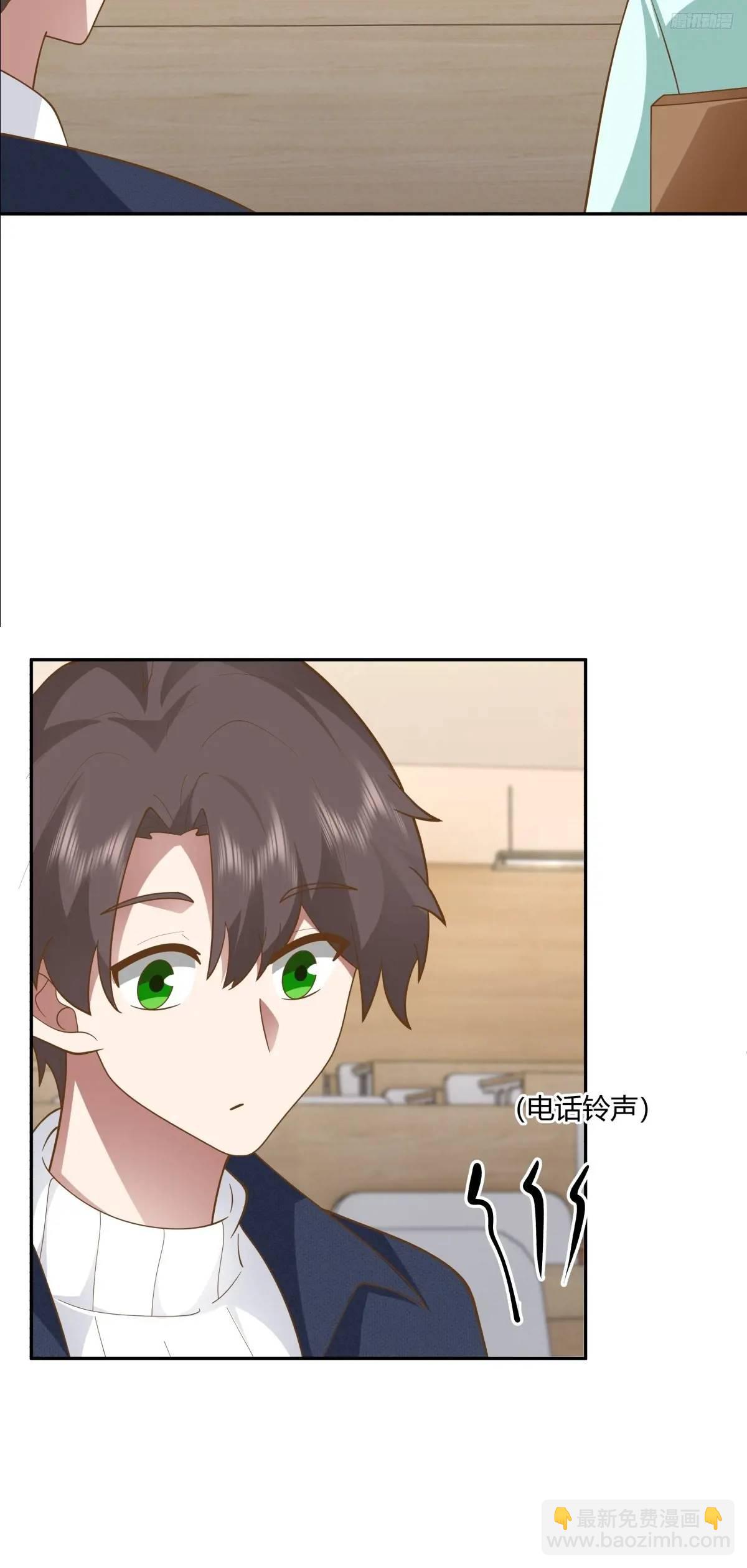 🍘我真没想重生啊 舔狗不得house 第7页