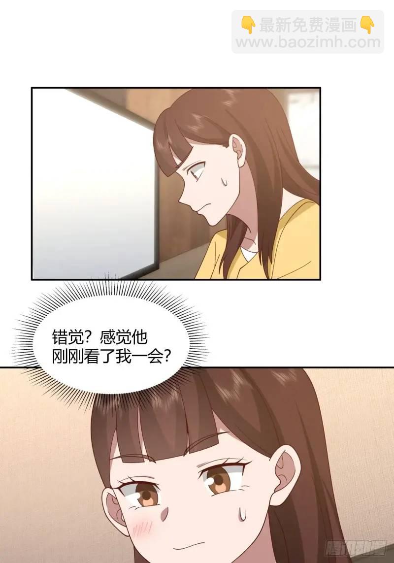 🍘我真没想重生啊 婚姻能失败，尊严不能 第35页
