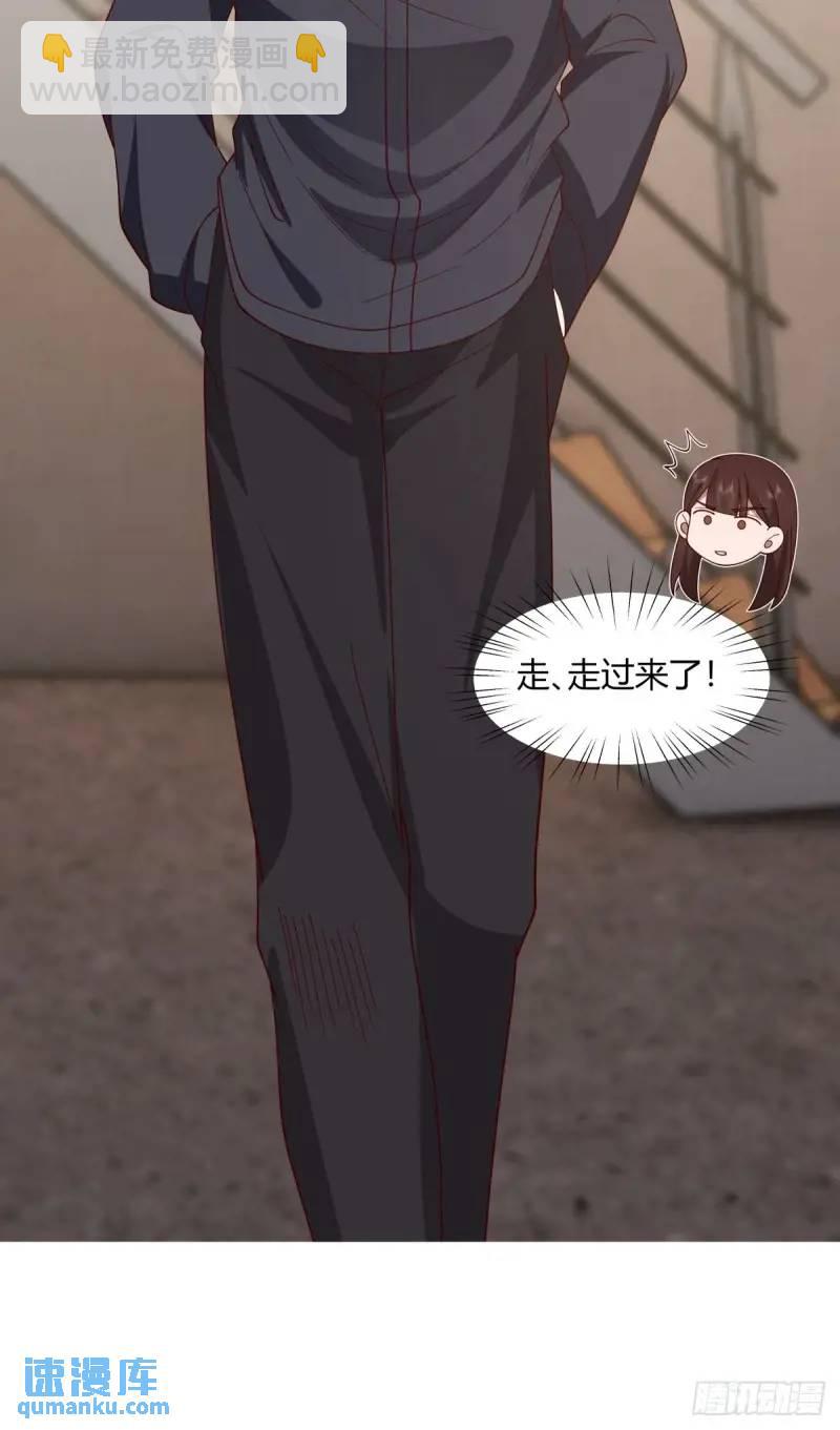 🍘我真没想重生啊 婚姻能失败，尊严不能 第38页