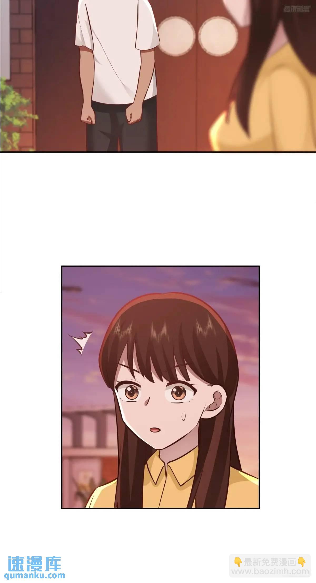 🍘我真没想重生啊 家花没有野花香 第11页