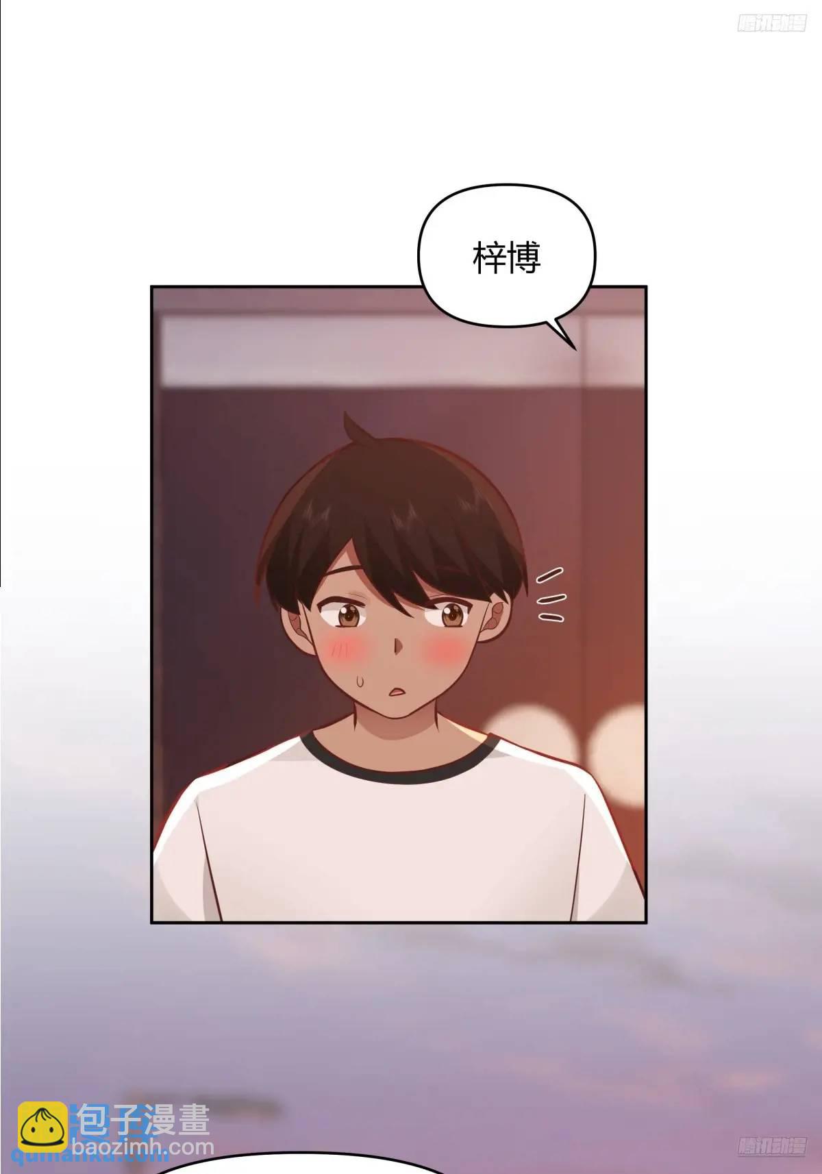 🍘我真没想重生啊 家花没有野花香 第12页