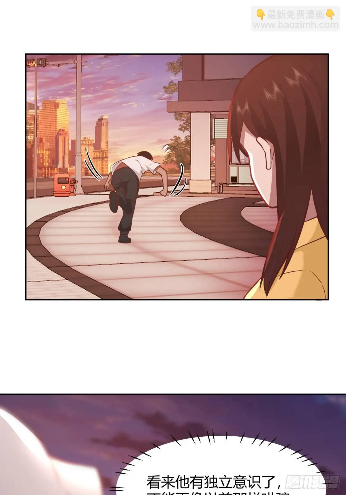 🍘我真没想重生啊 家花没有野花香 第16页