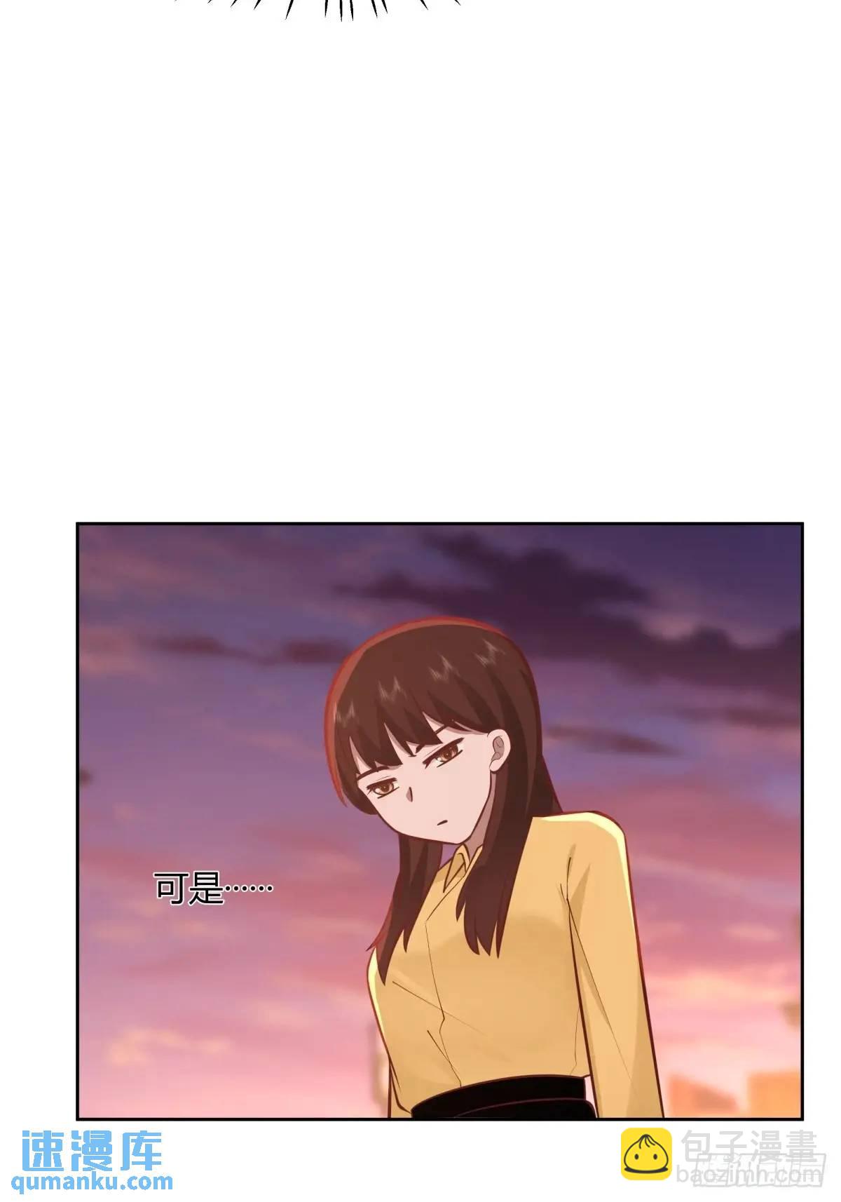 🍘我真没想重生啊 家花没有野花香 第18页