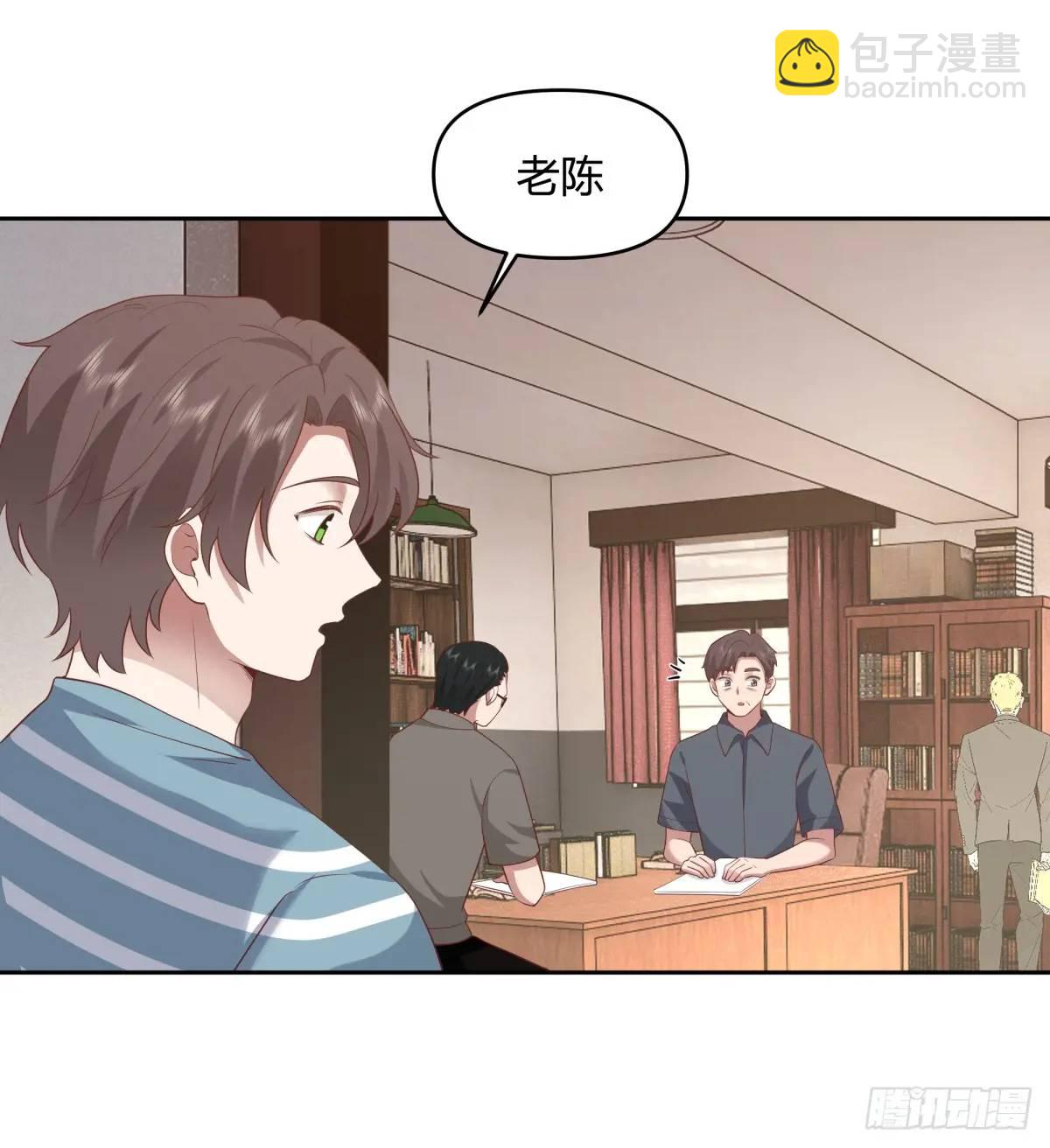 🍘我真没想重生啊 家花没有野花香 第44页